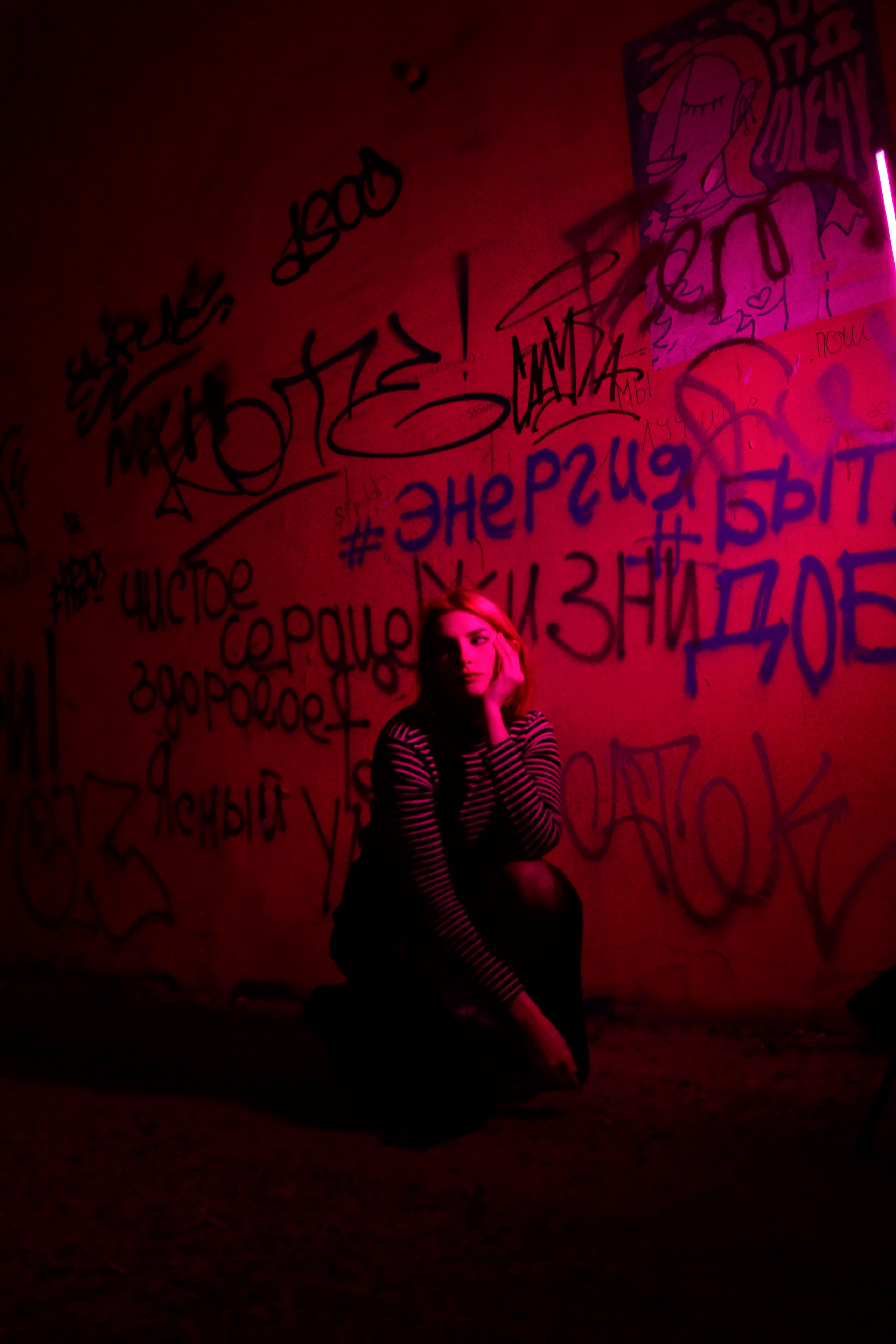 Ночь в городе. Maria Karzhak ваш фотограф в Батуми!