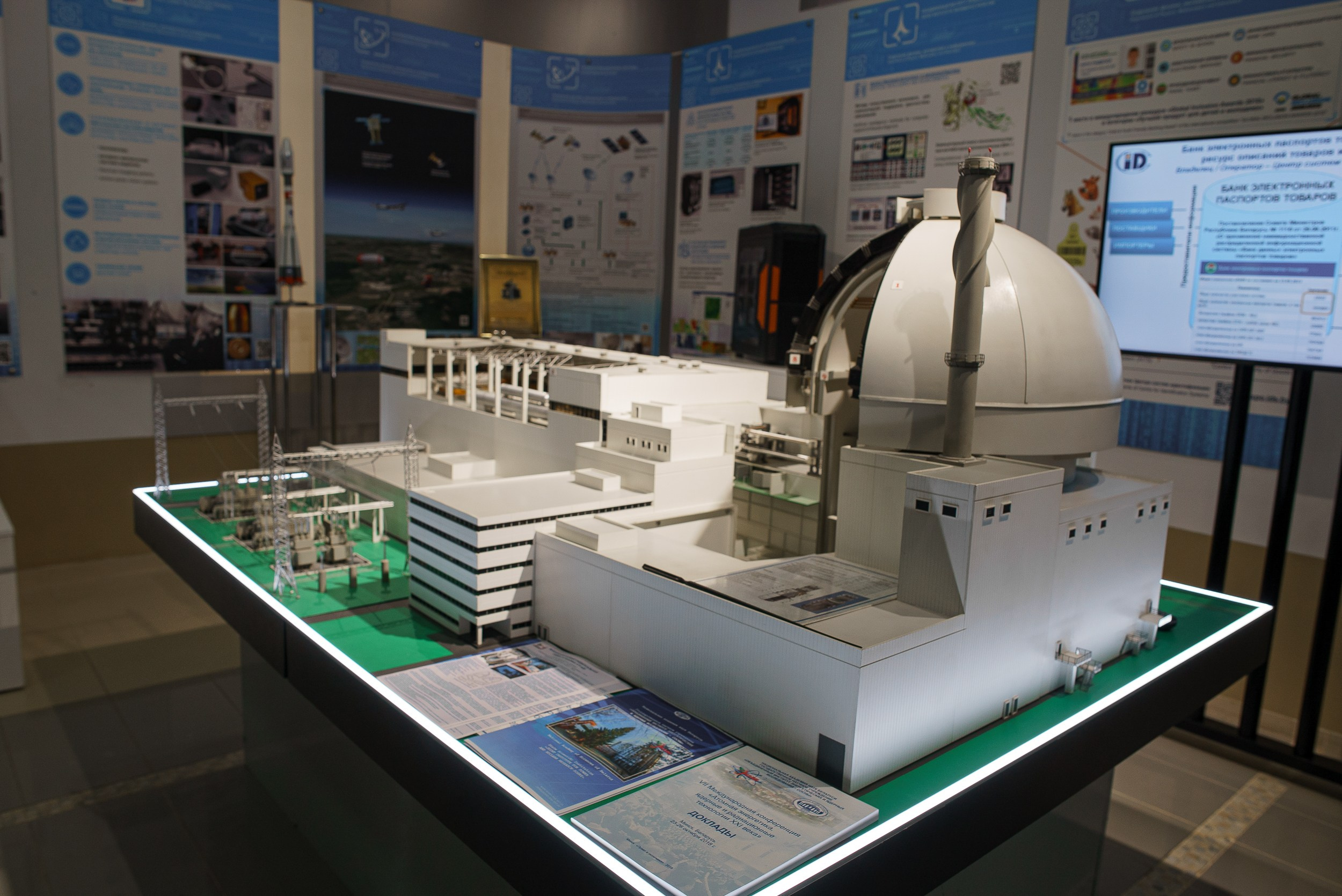 Форум ЕВРАЗЭС, 2022 (доп материалы). Режиссёр, клипмейкер, фотограф — Андрей Охота