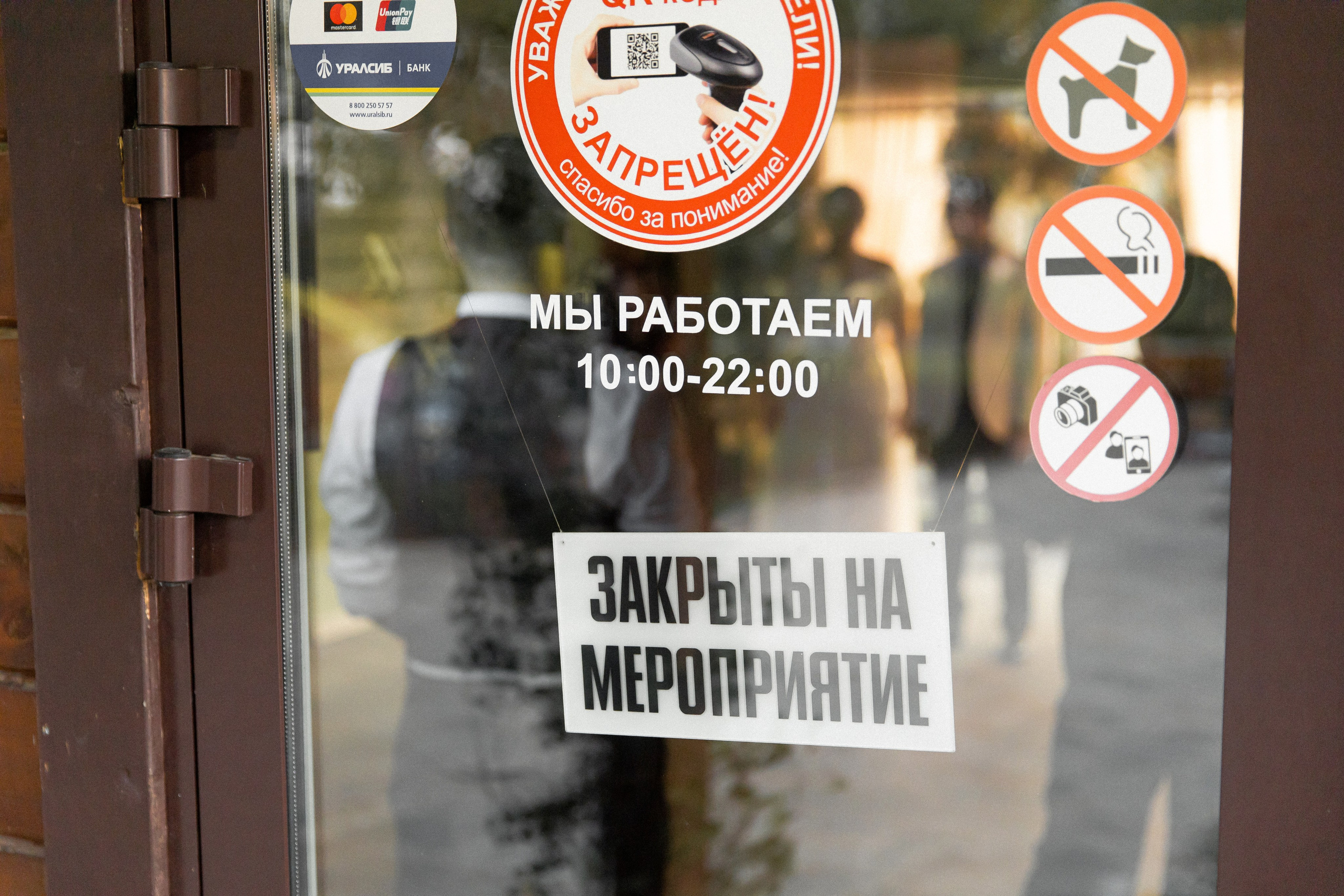 Две половинки. Саша и Света. Свадебный и семейный фотограф в Магнитогорске Катя Буряк