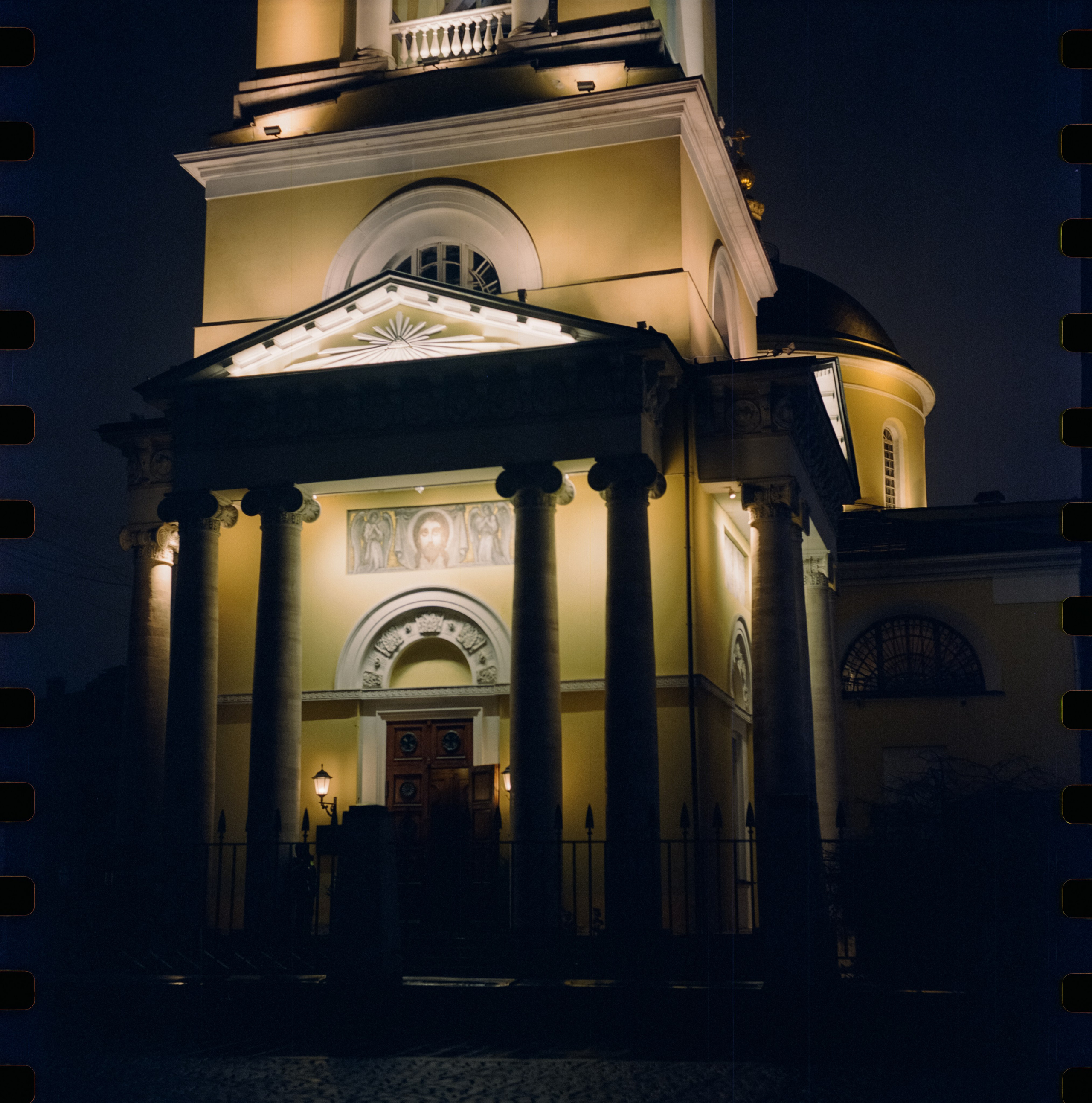 Perspekriva Vision 3 500T