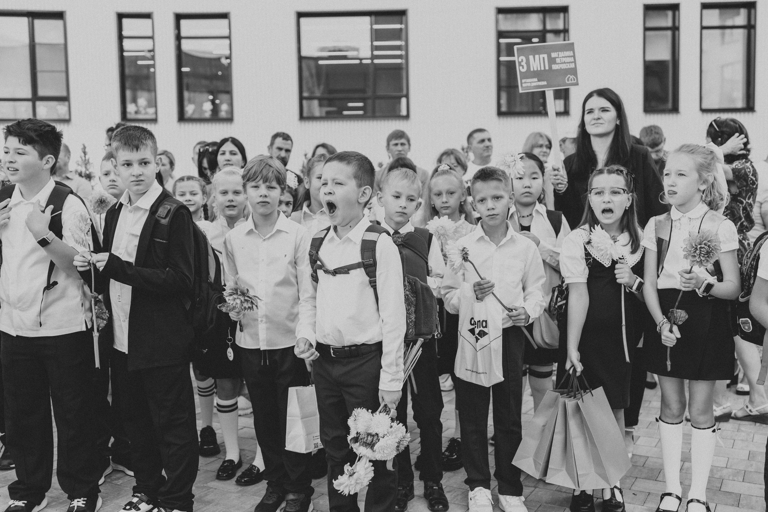 Школьная фотосъемка. Bayt Of Love