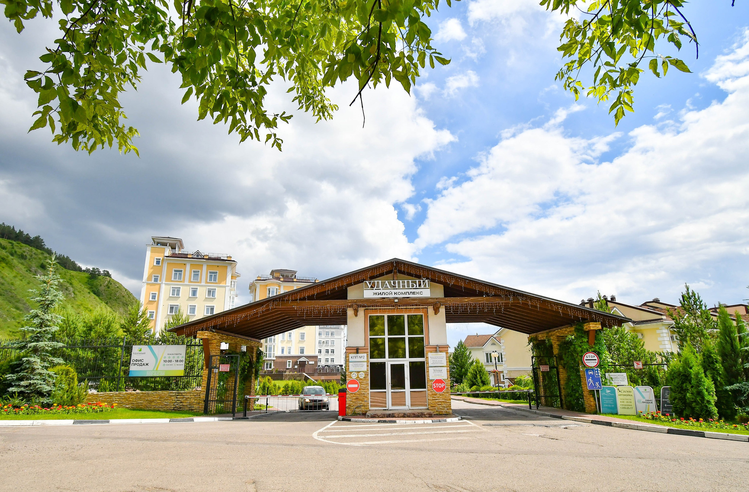 БАЗА ОТДЫХА. Фотограф недвижимости в Красноярске Анна Шафарина