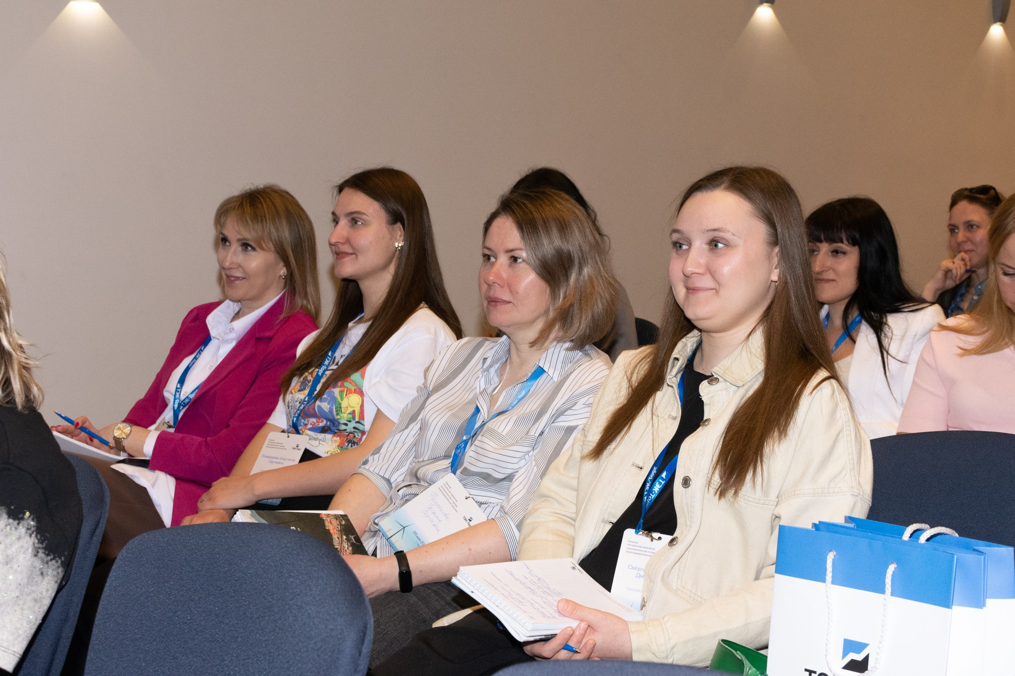 ТЭК-ТОРГ Семинар. Фотограф Максим Буряк