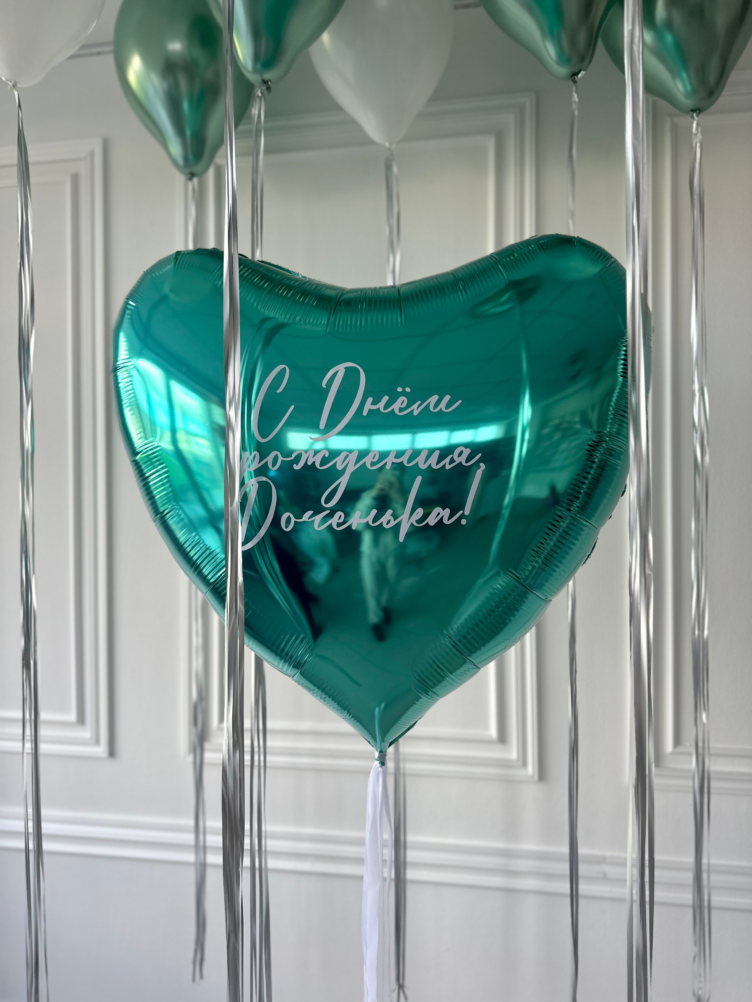 Для нее. Фабрика праздника