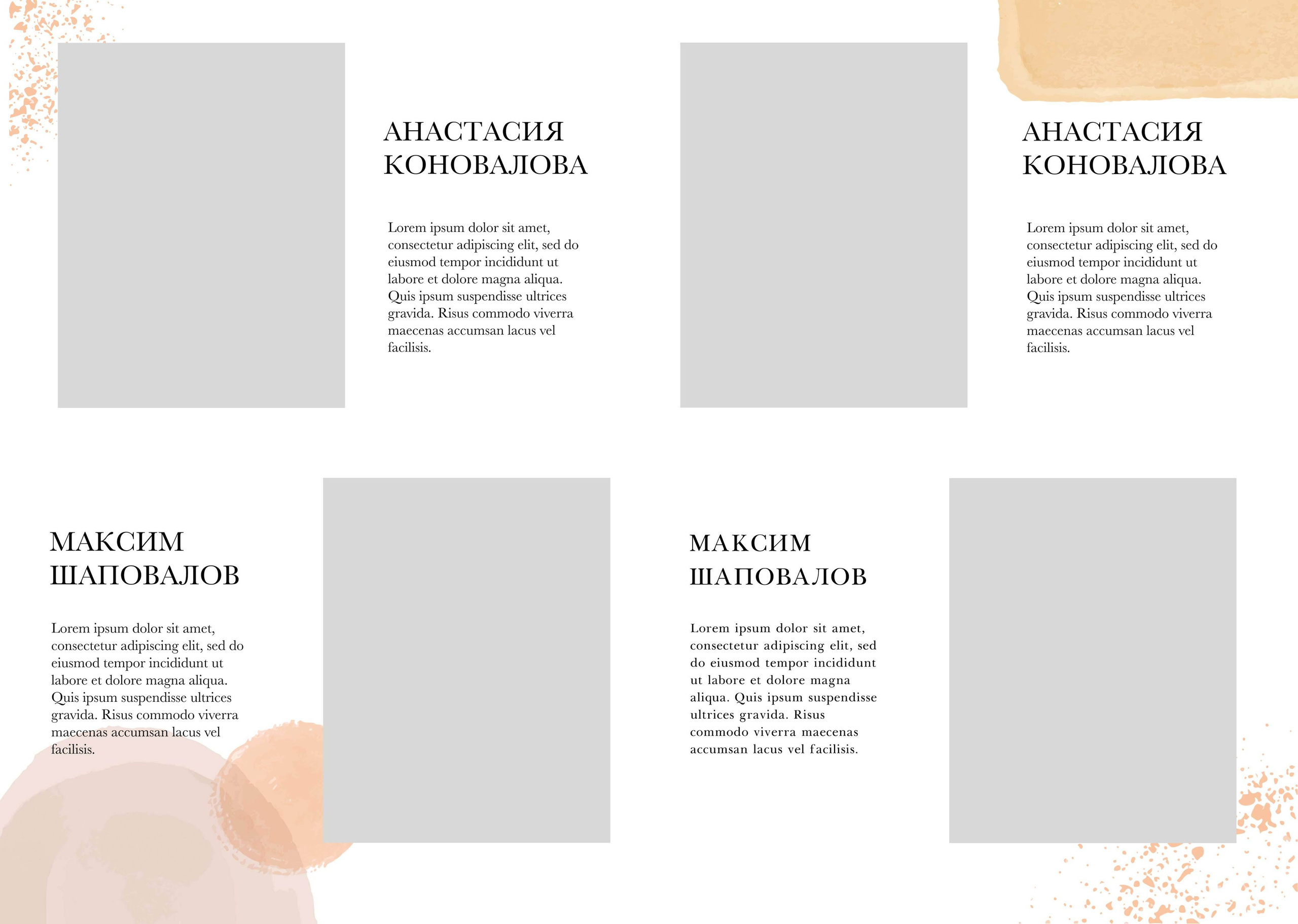 Лакшери. ФОТКИ! Экспресс-фотосессии в Обнинске