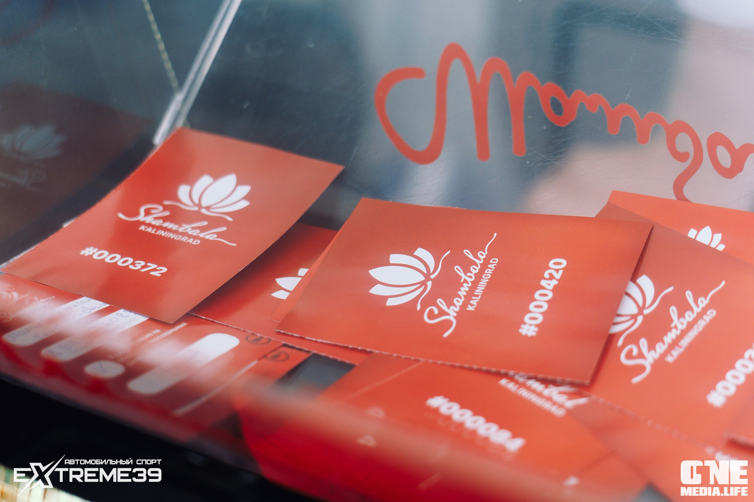 II этап Лал Авто Дрифт. Кубок Шамбалы. One Media Life: фоторепортажи, фотоотчеты с мероприятий и заведений