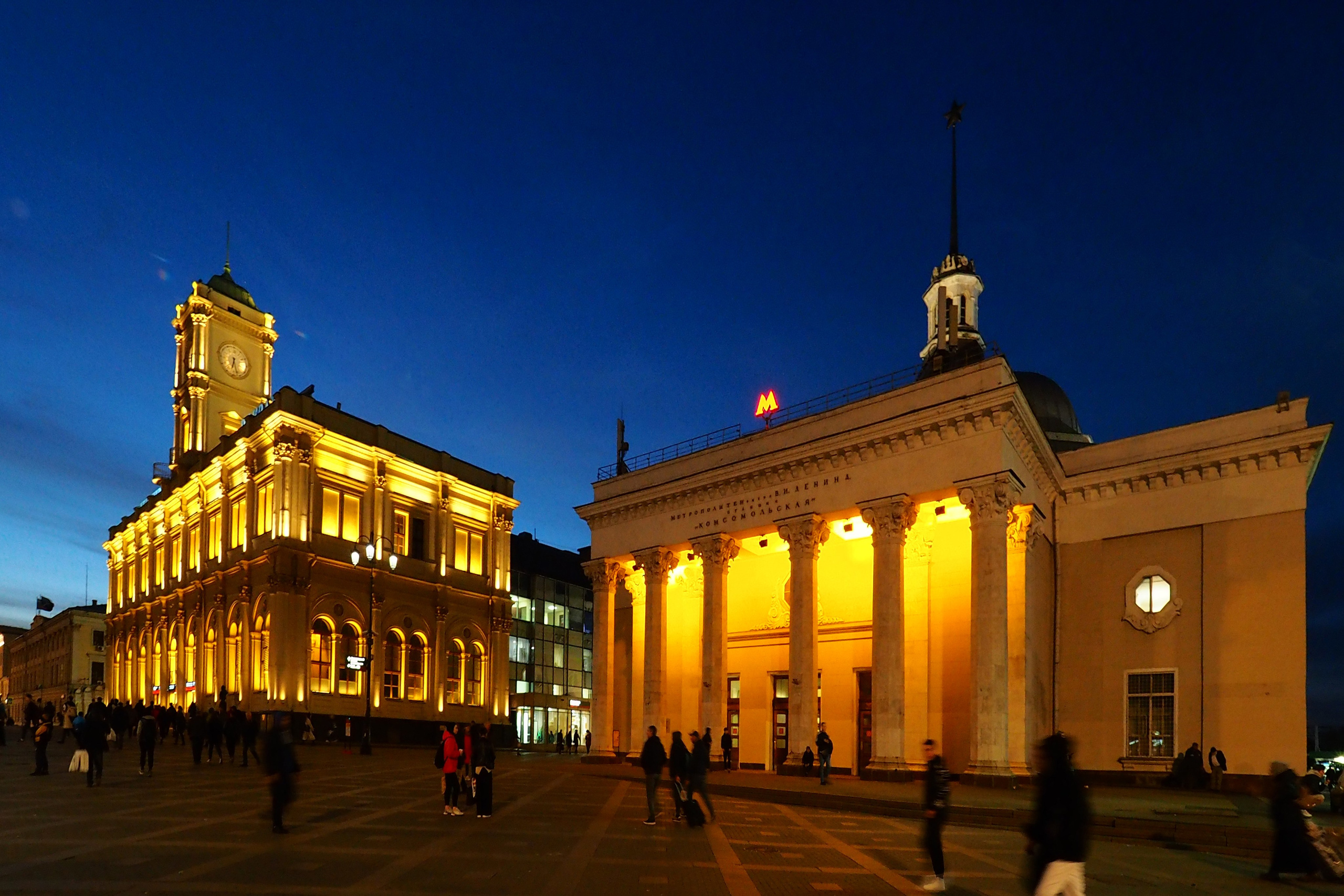 Городской пейзаж. Главная