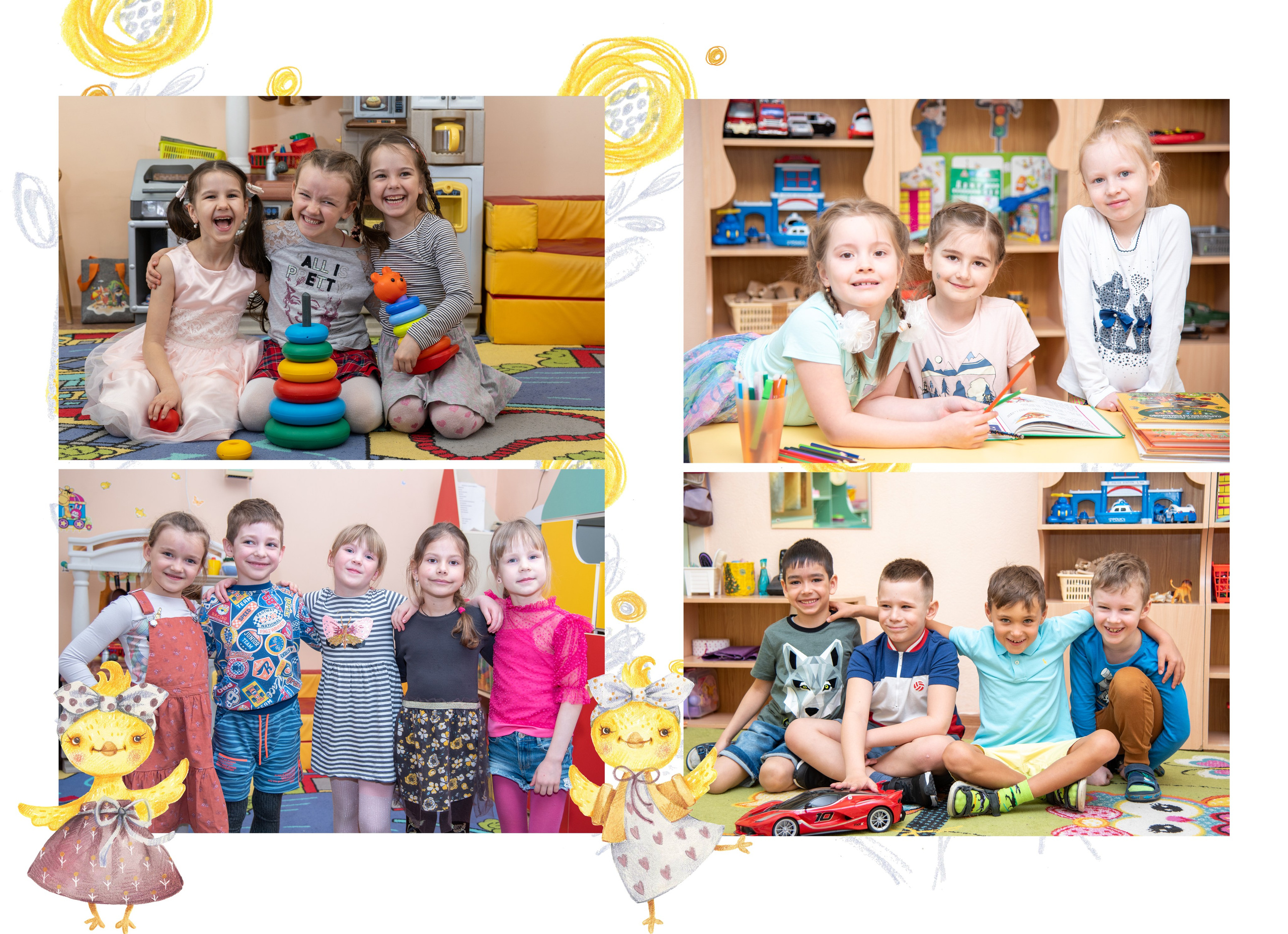 Услуги. Семейный и детский фотограф в Москве Шмыкова Екатерина