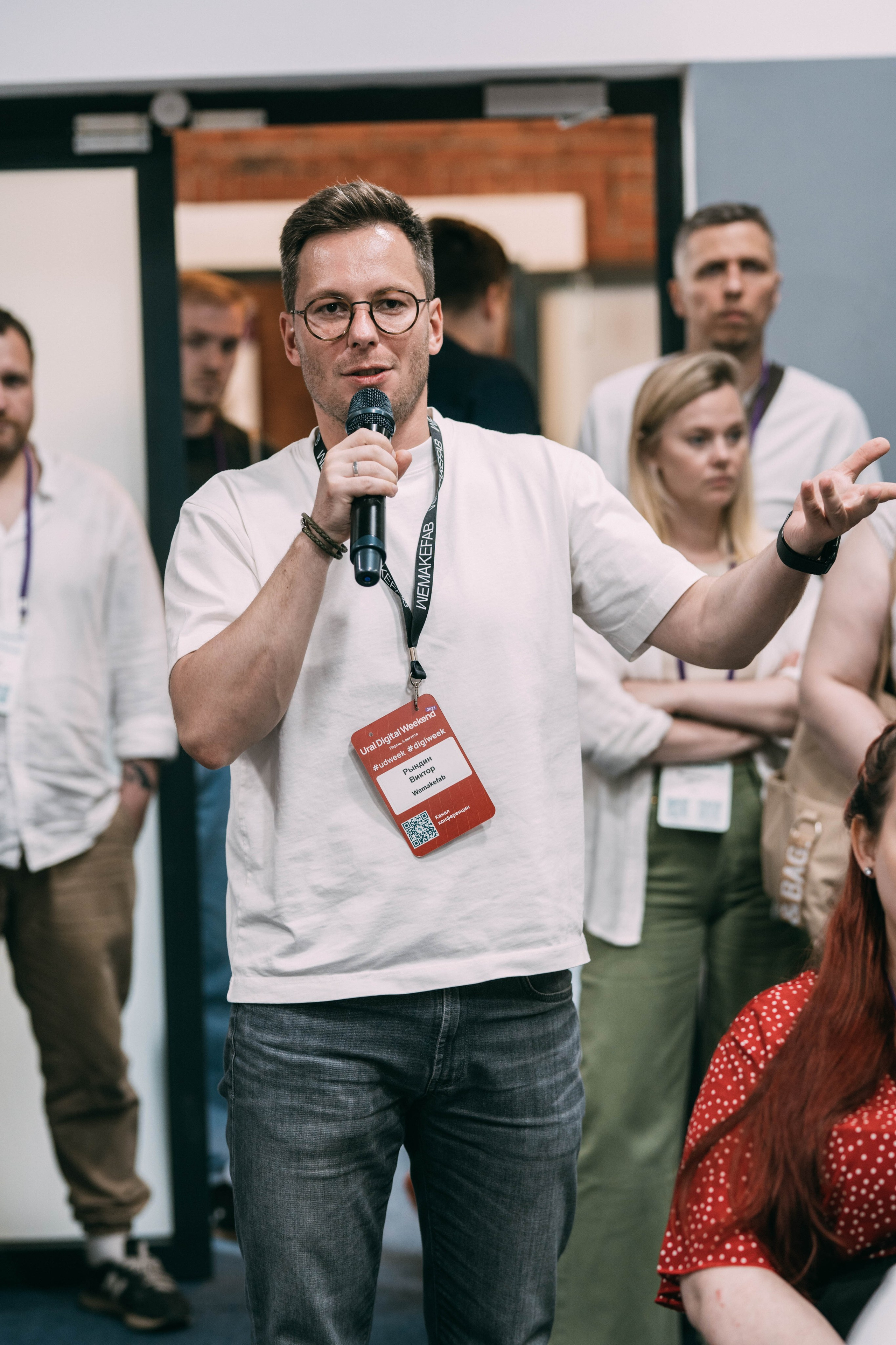 Ural Digital weekend. Свадебный и Мужской фотограф