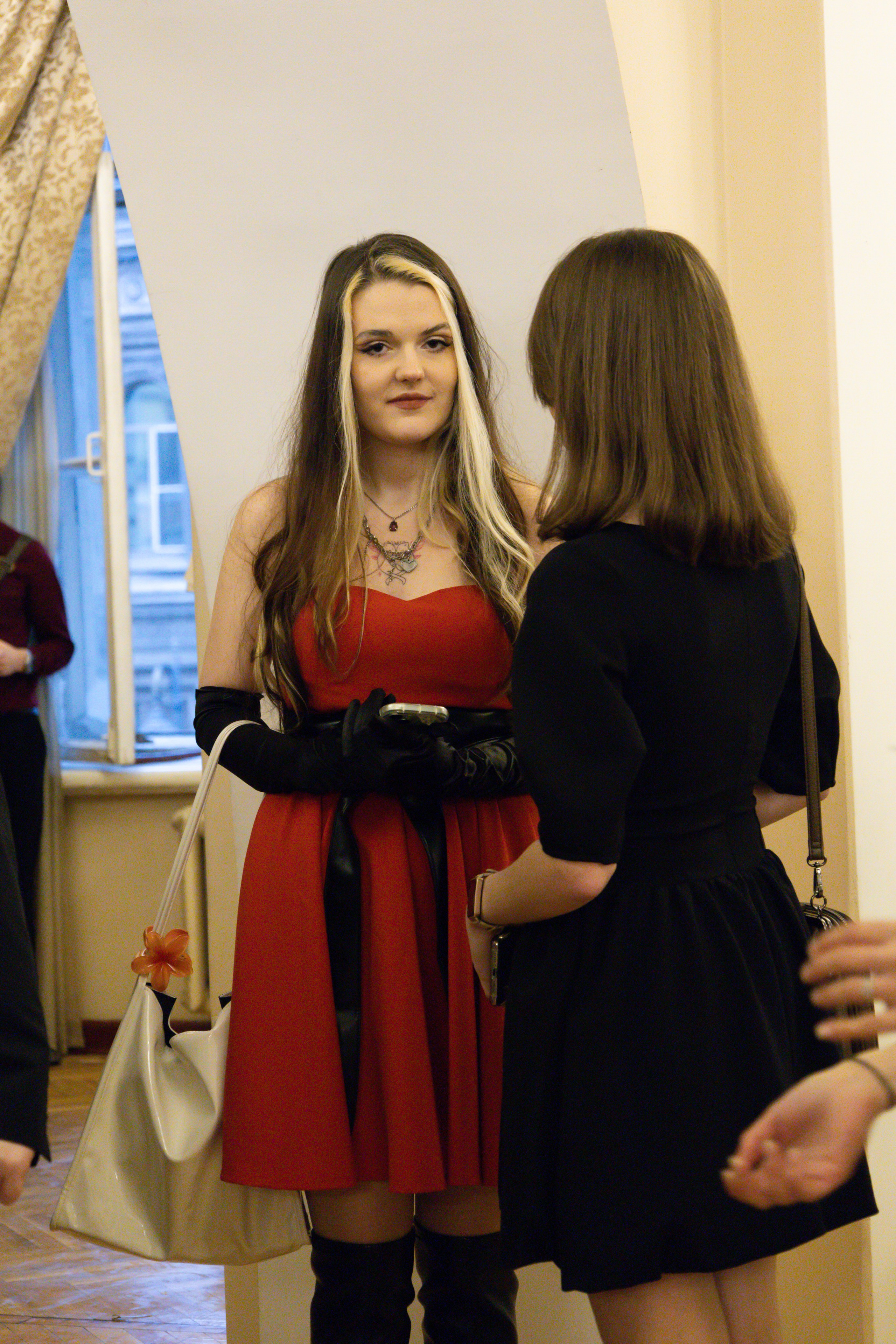 Университет