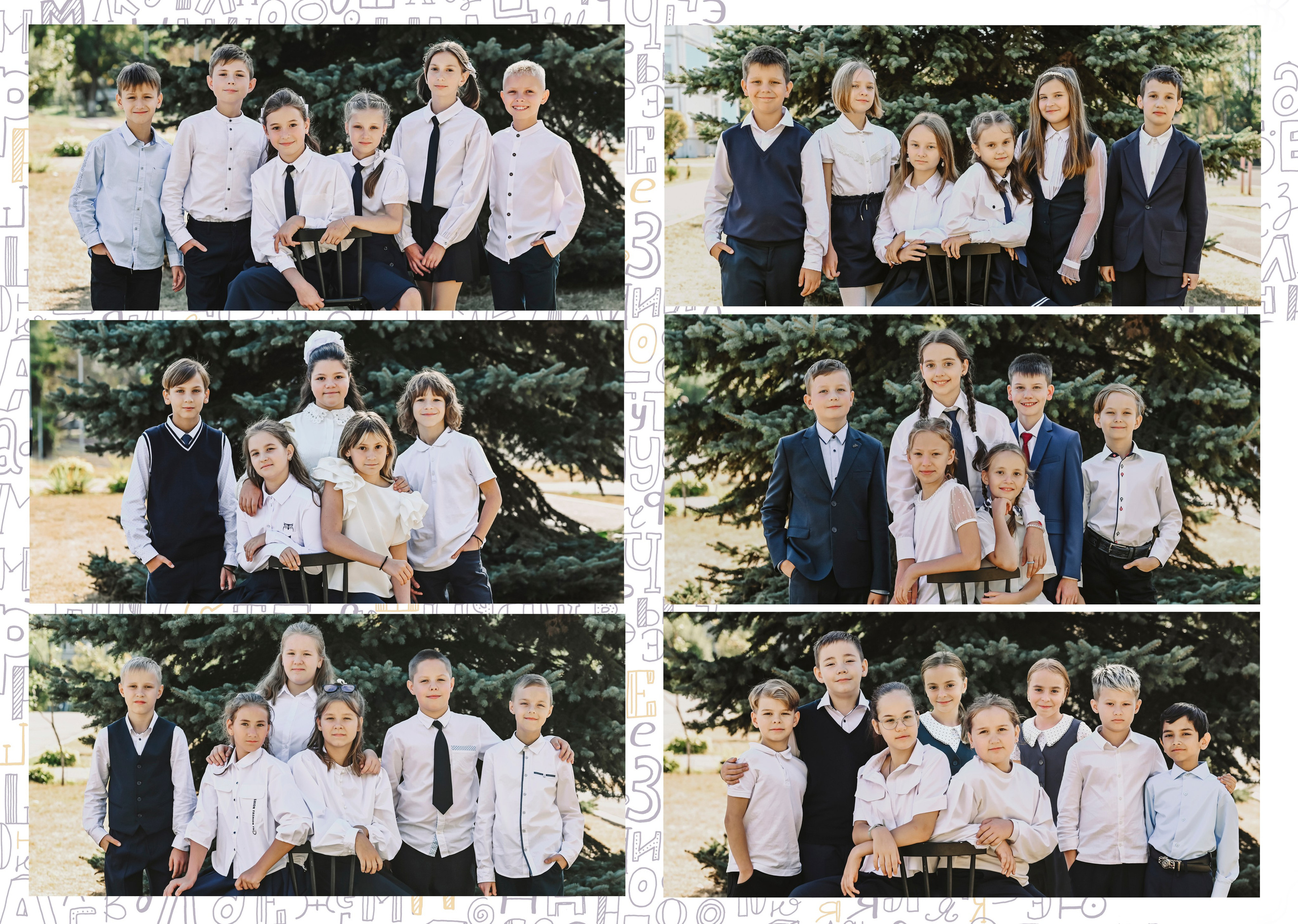 Младшие классы. NatashaNimfa photo