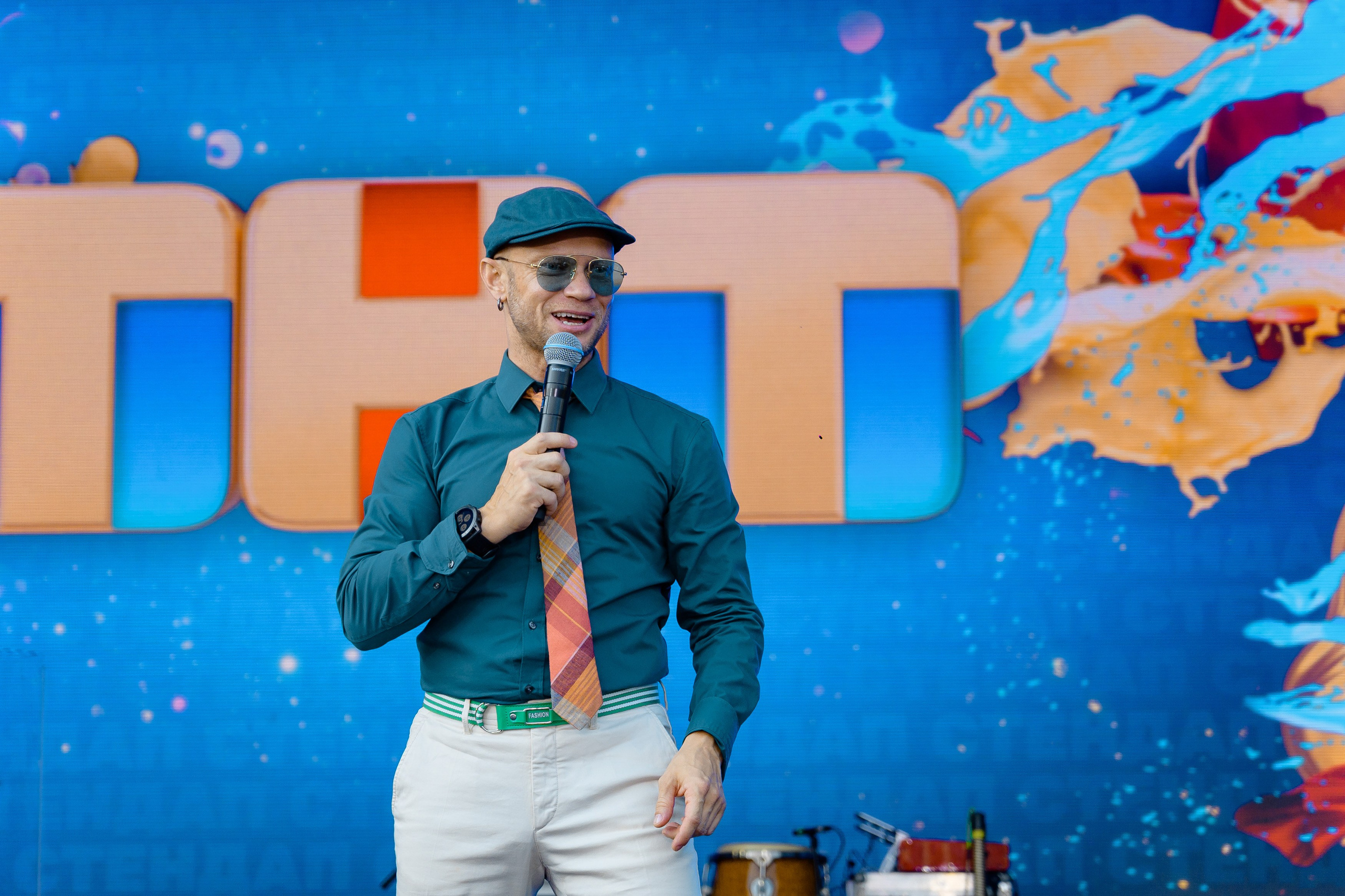 Московский Урбанистический Форум 2023. РЕПОРТАЖНЫЙ И БИЗНЕС ФОТОГРАФ В МОСКВЕ, ЕГОР НИКОЛАЕВ