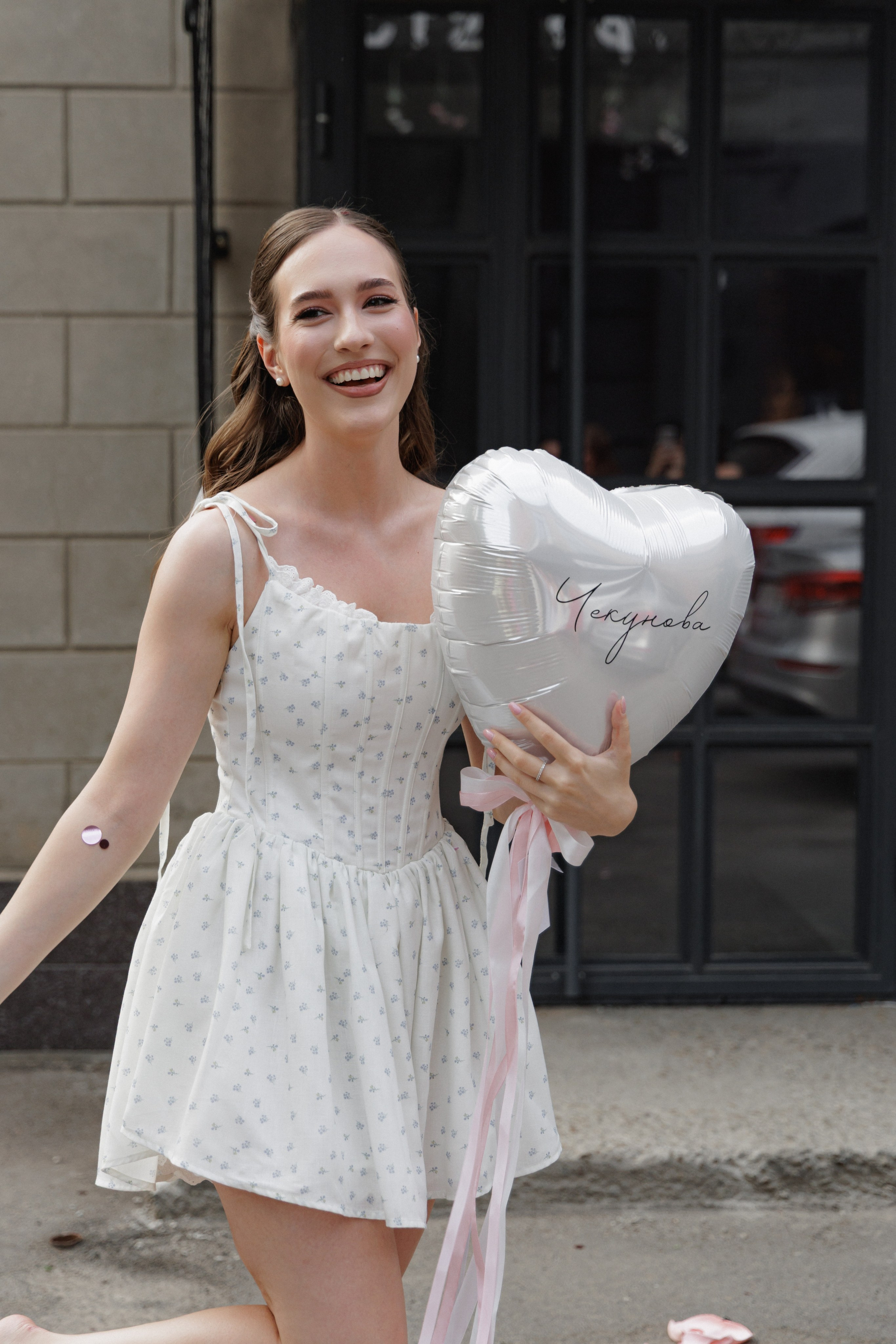 Девичник. Aleksantis