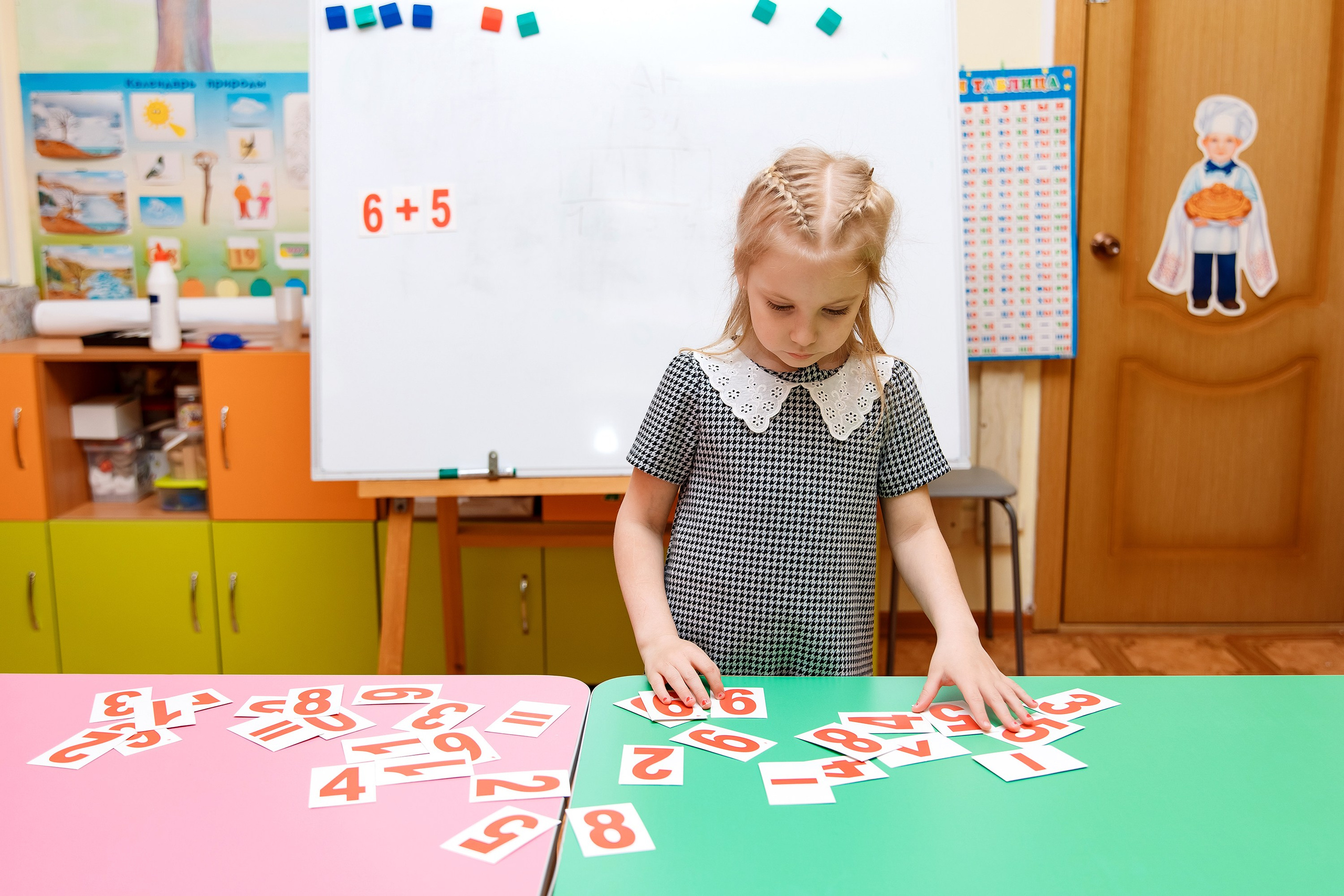 Детский Сад 9 (13 человек). Фотограф Любовь Корниенко, Примоский край