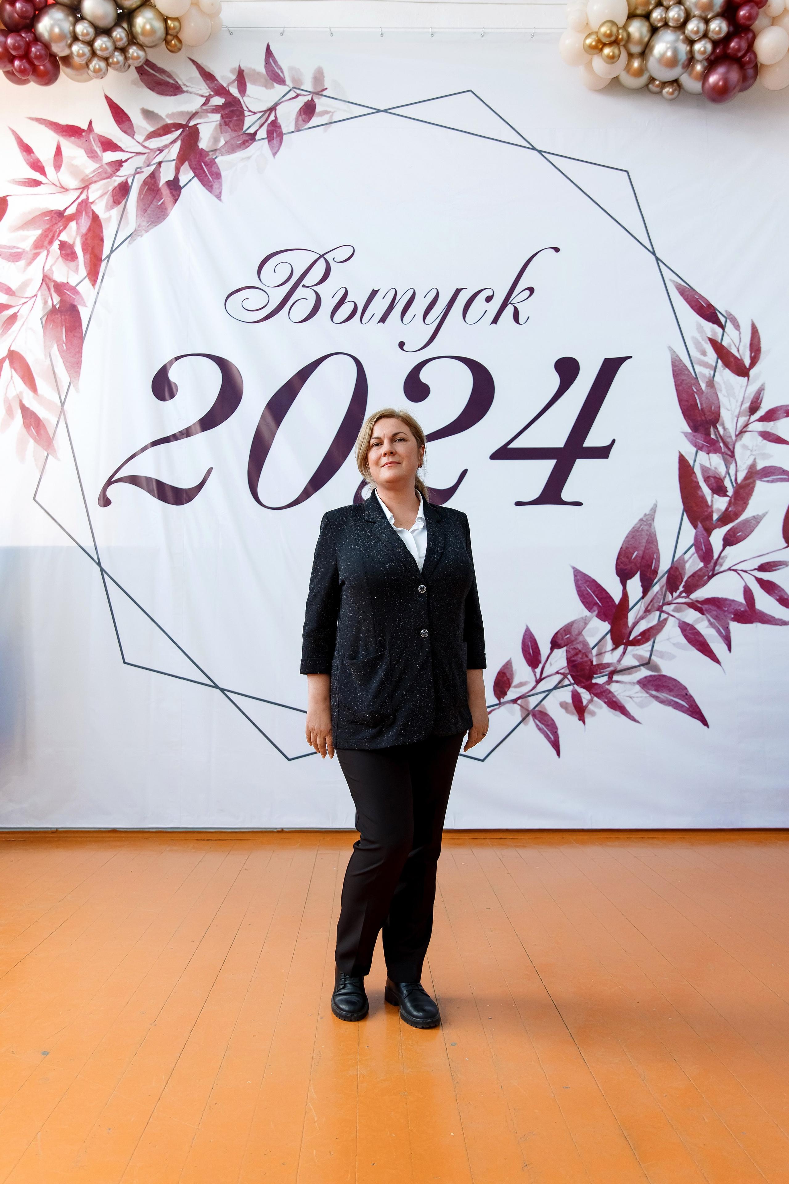 11 класс Последний звонок. Фотограф Любовь Корниенко, Примоский край