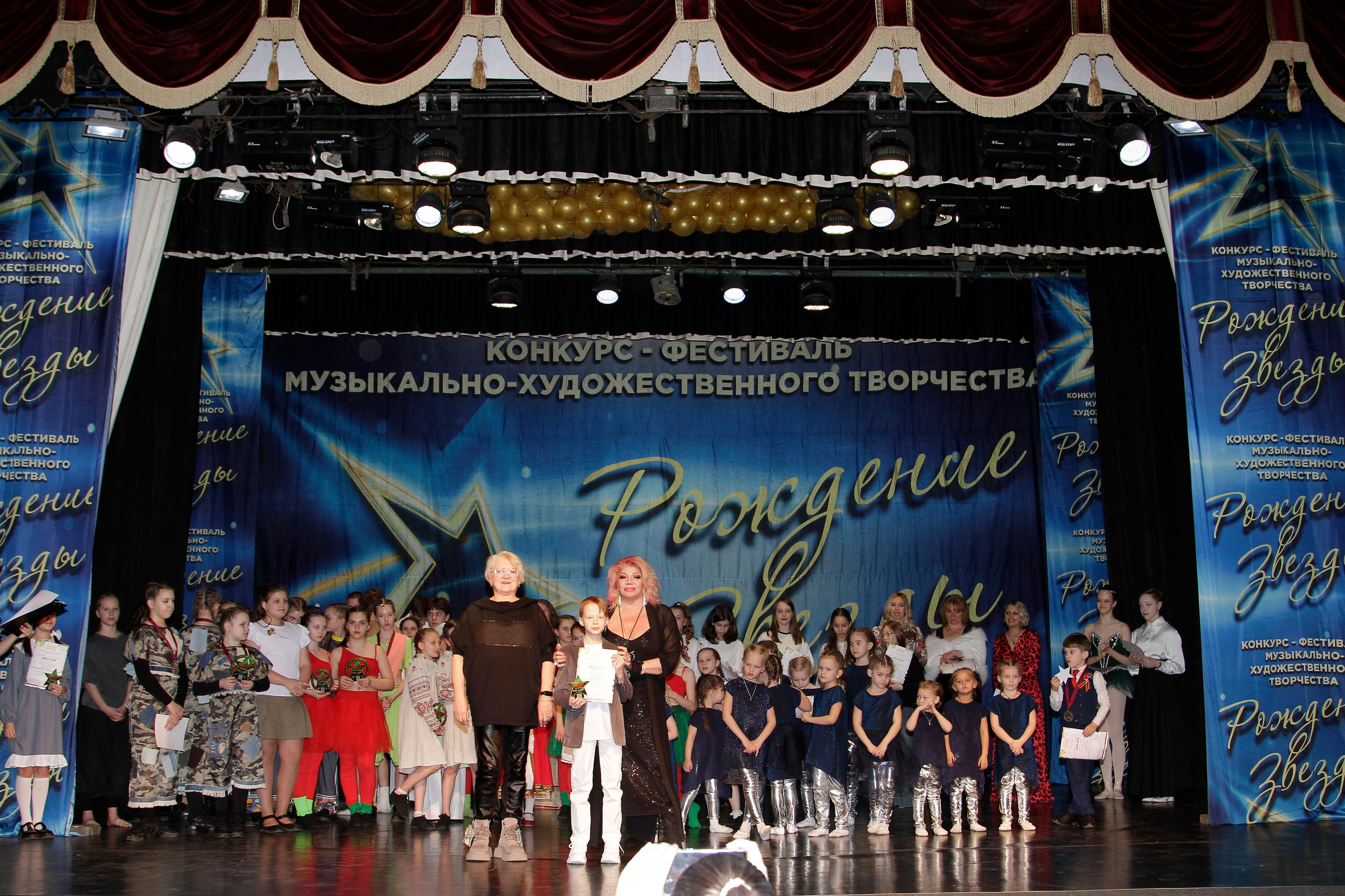 5 апреля, блок 2, г. Тула. Золотое яблочко