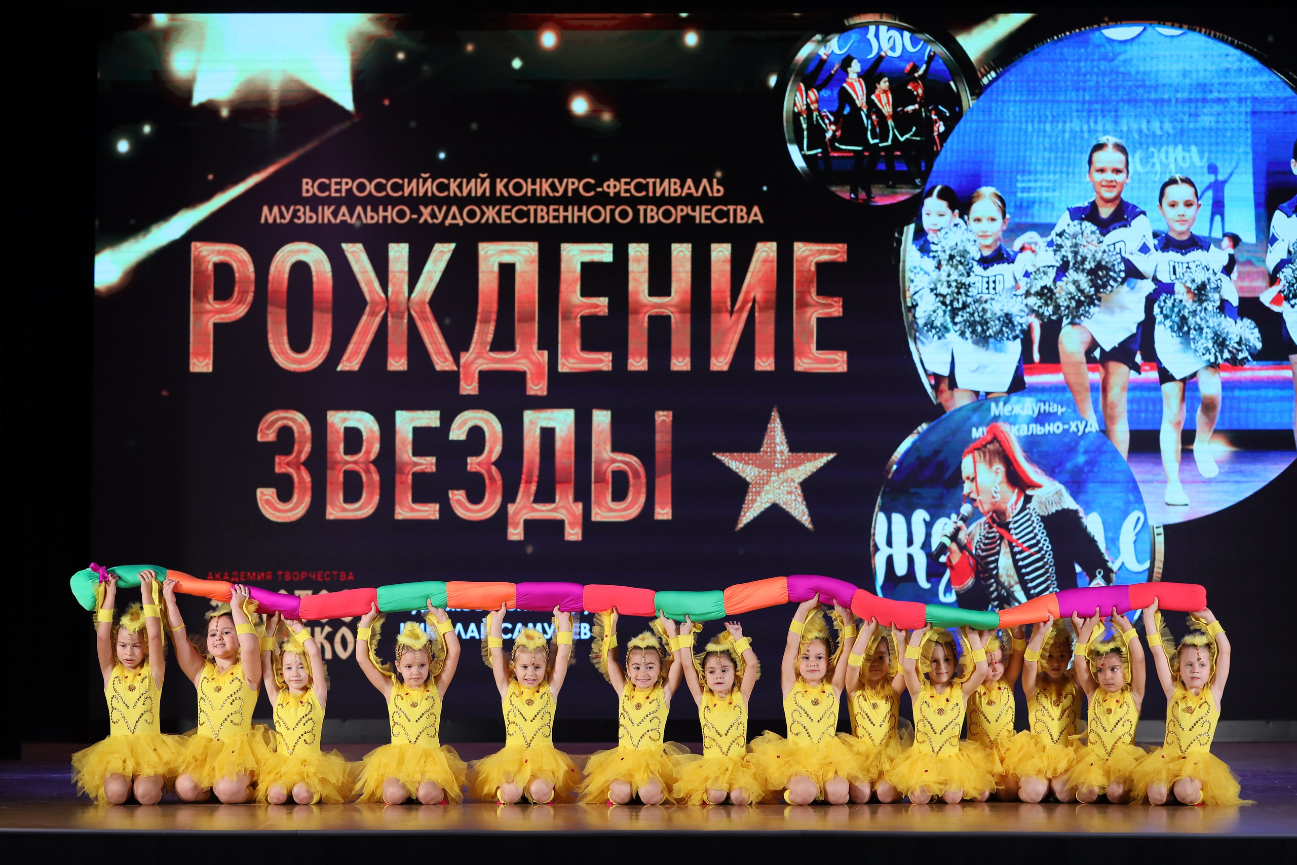 4 ноября, блок 1, видео, номера 1-13, г. Краснодар. Золотое яблочко