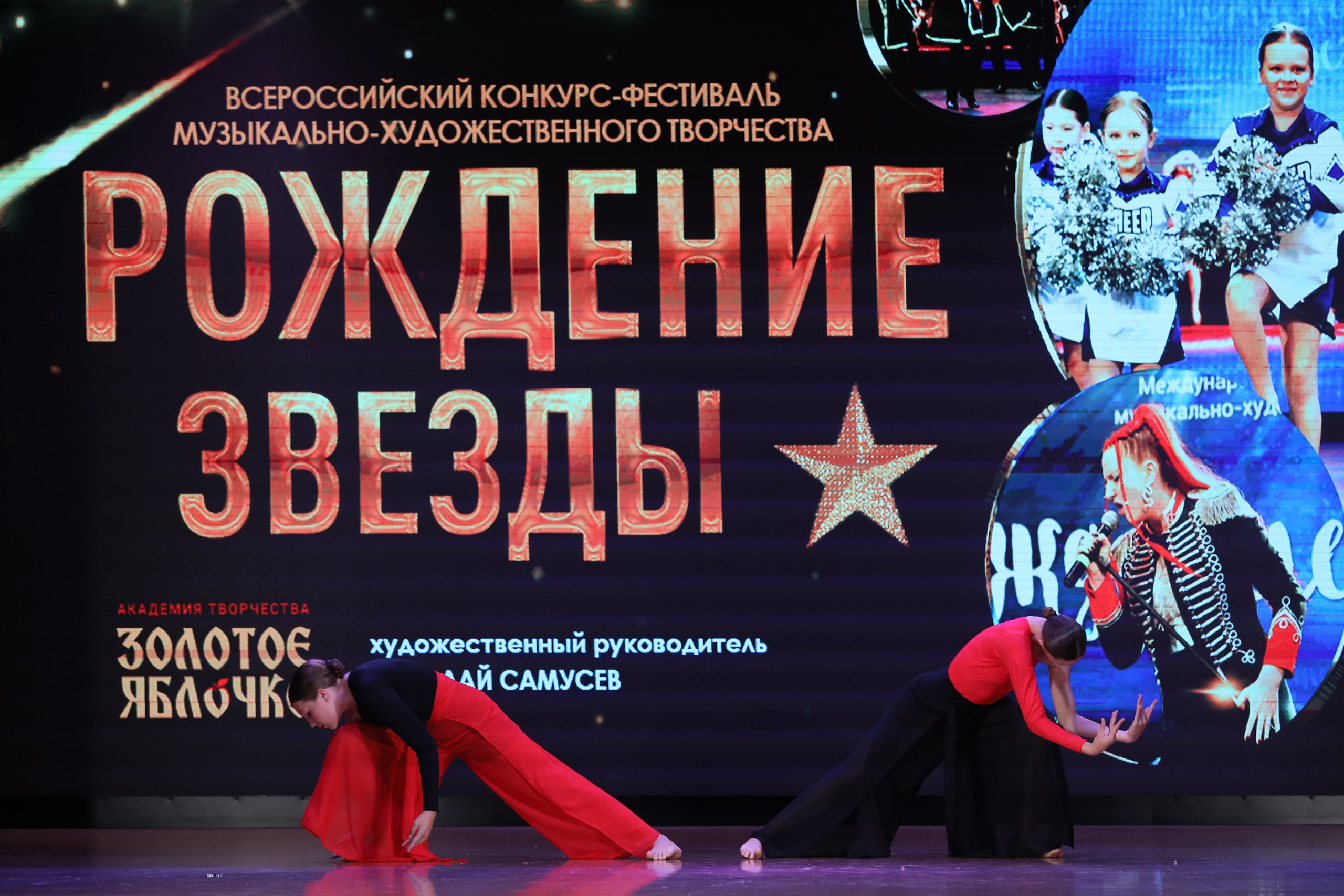 4 ноября, блок 1, видео, номера 59-, г. Краснодар. Золотое яблочко