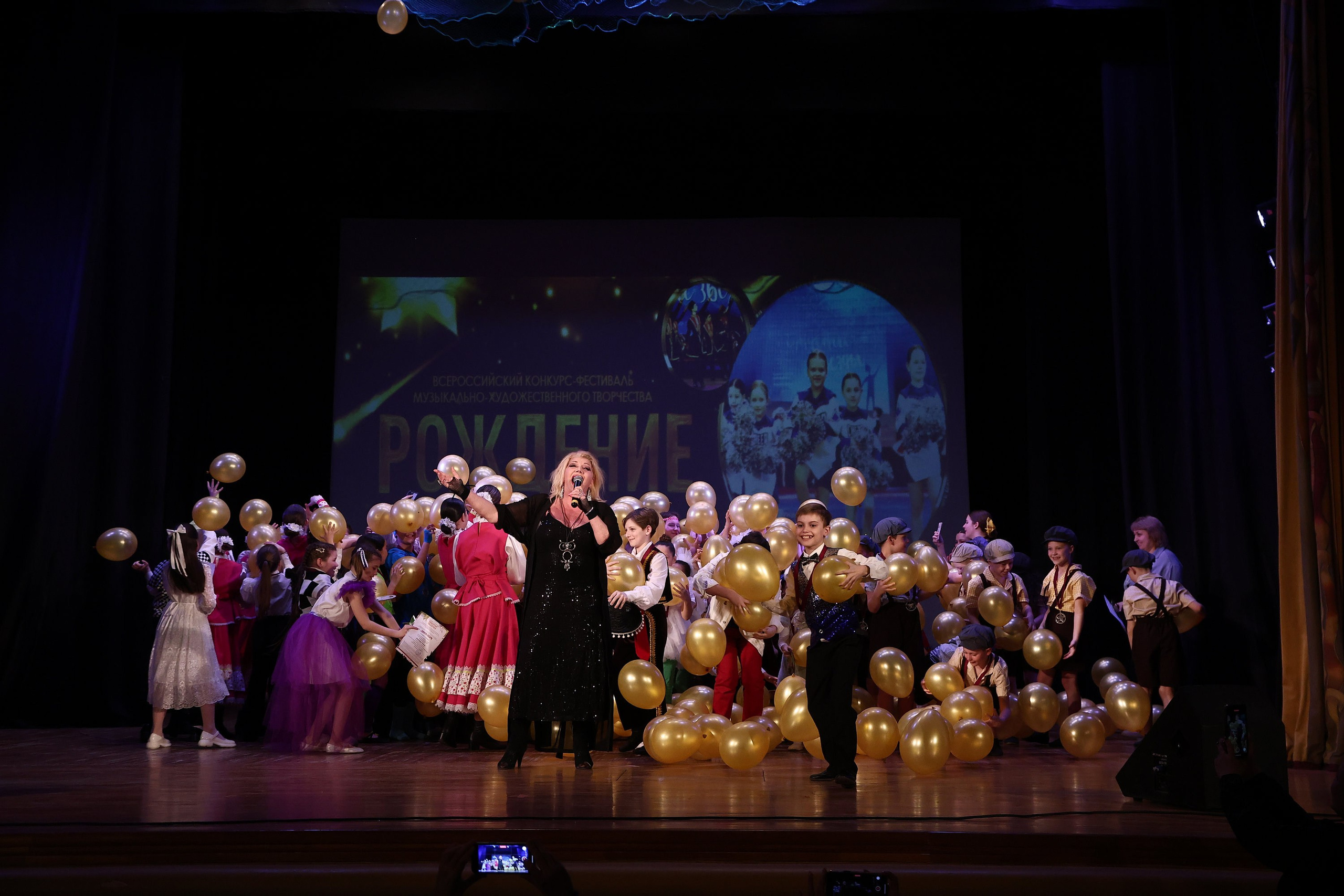 30 марта, г. Самара. Золотое яблочко