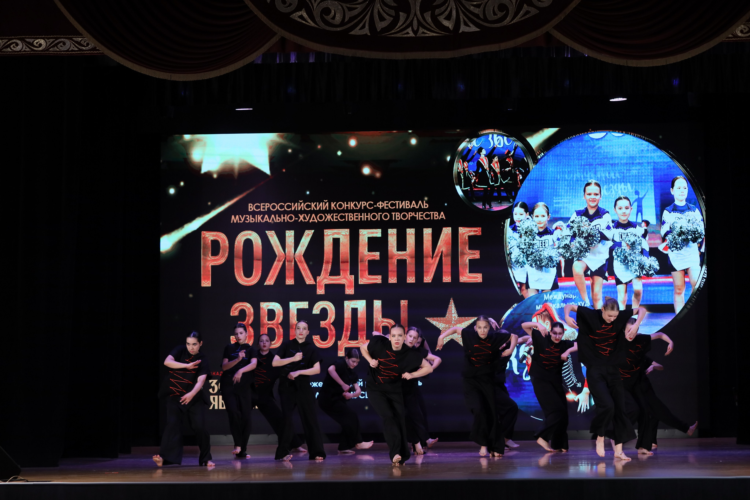 4 ноября, блок 1, видео, номера 59-, г. Краснодар. Золотое яблочко