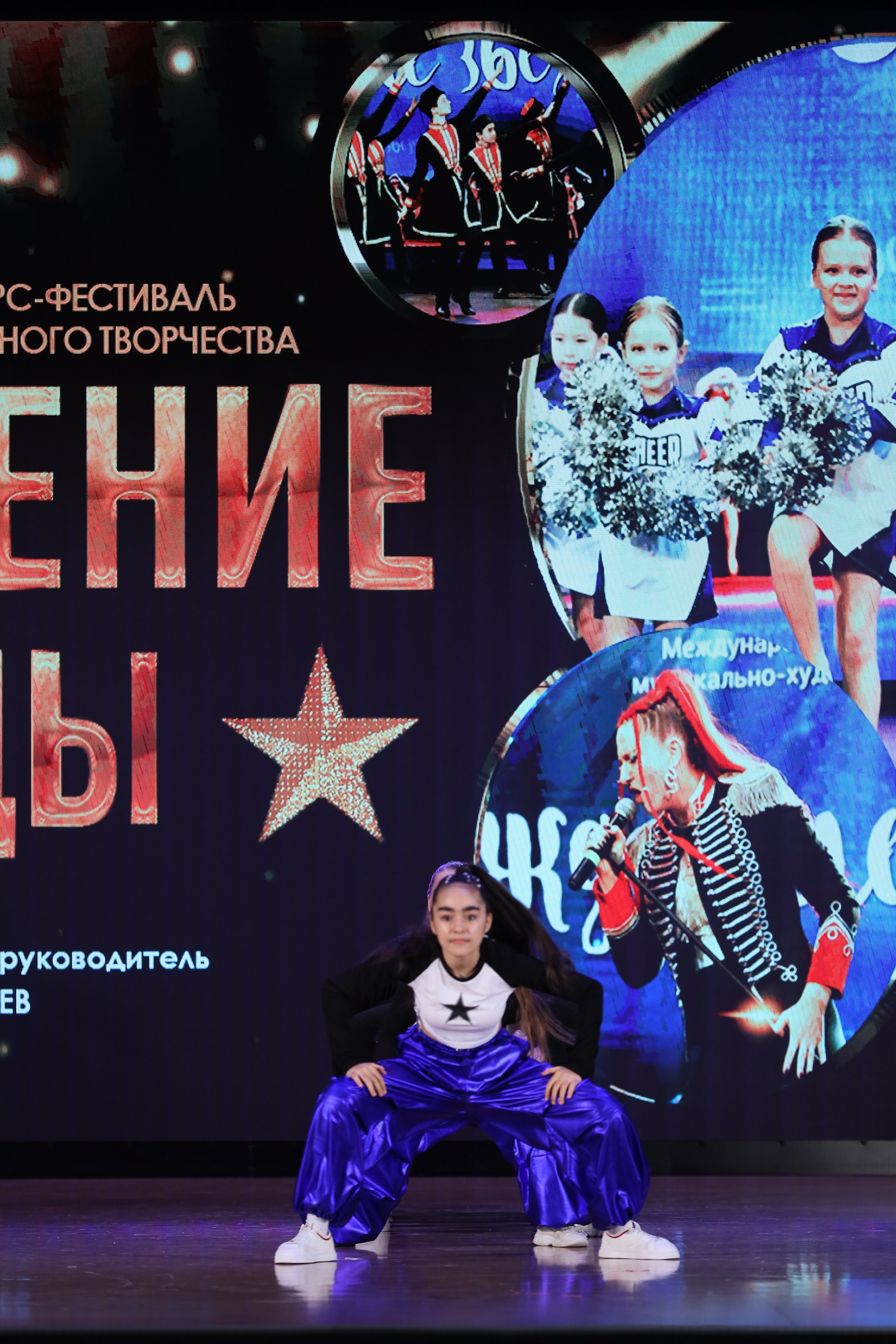 4 ноября, блок 1, видео, номера 14-29, г. Краснодар. Золотое яблочко