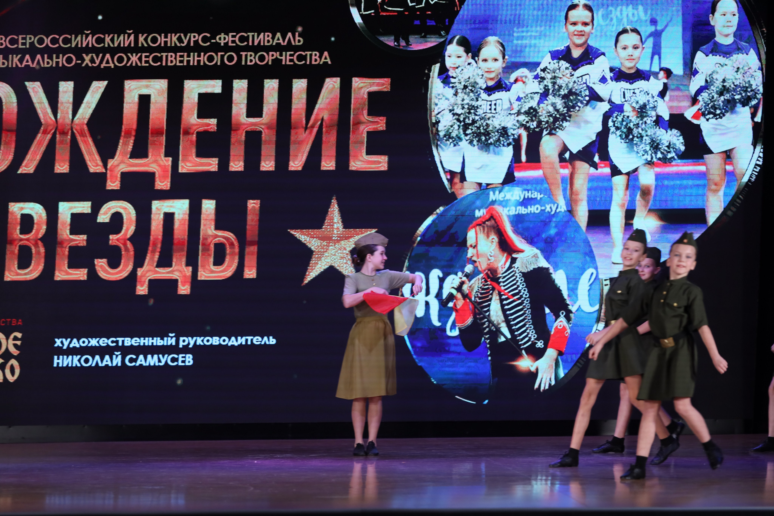 4 ноября, блок 1, видео, номера 1-13, г. Краснодар. Золотое яблочко