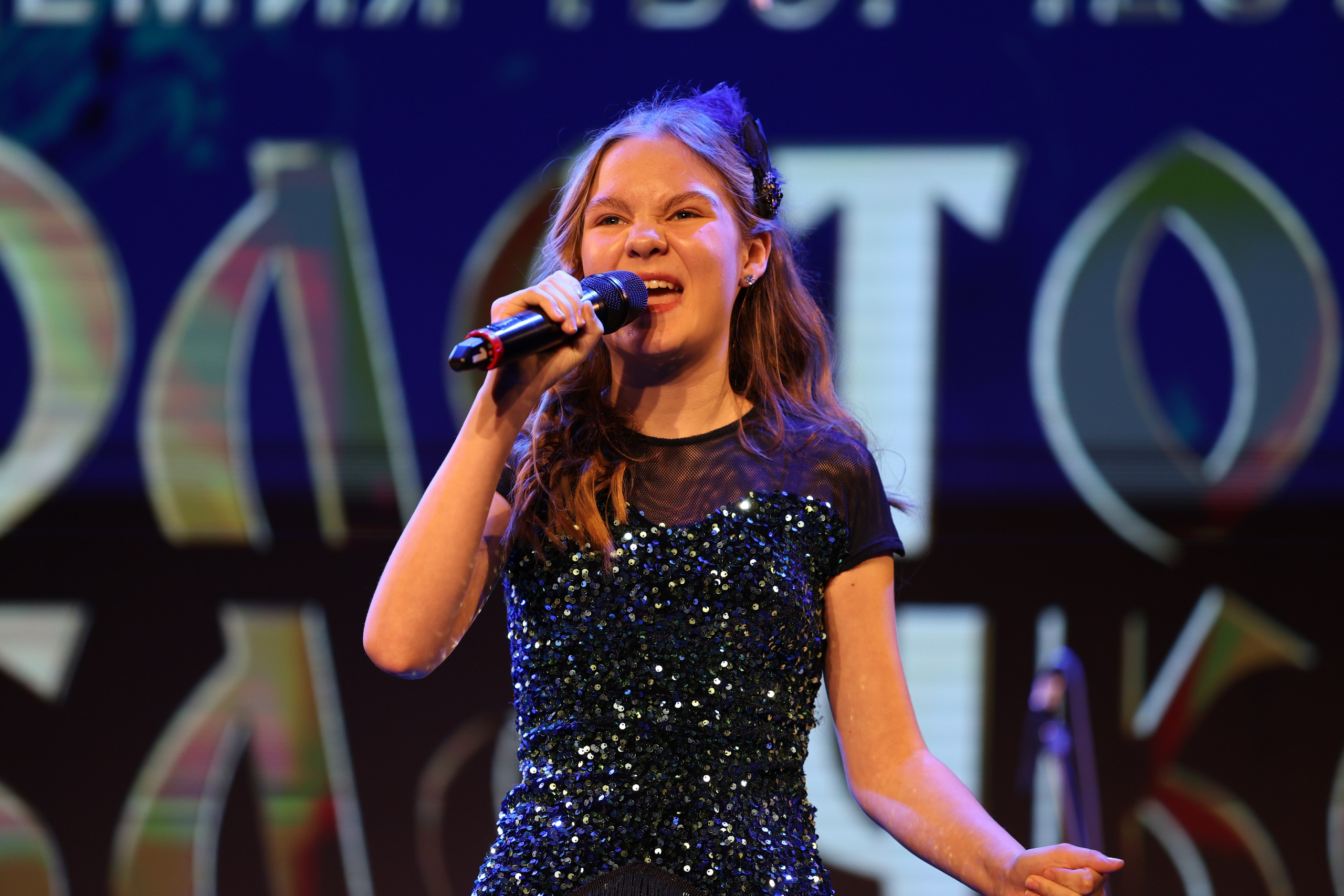 25 января, г. Челябинск. Золотое яблочко