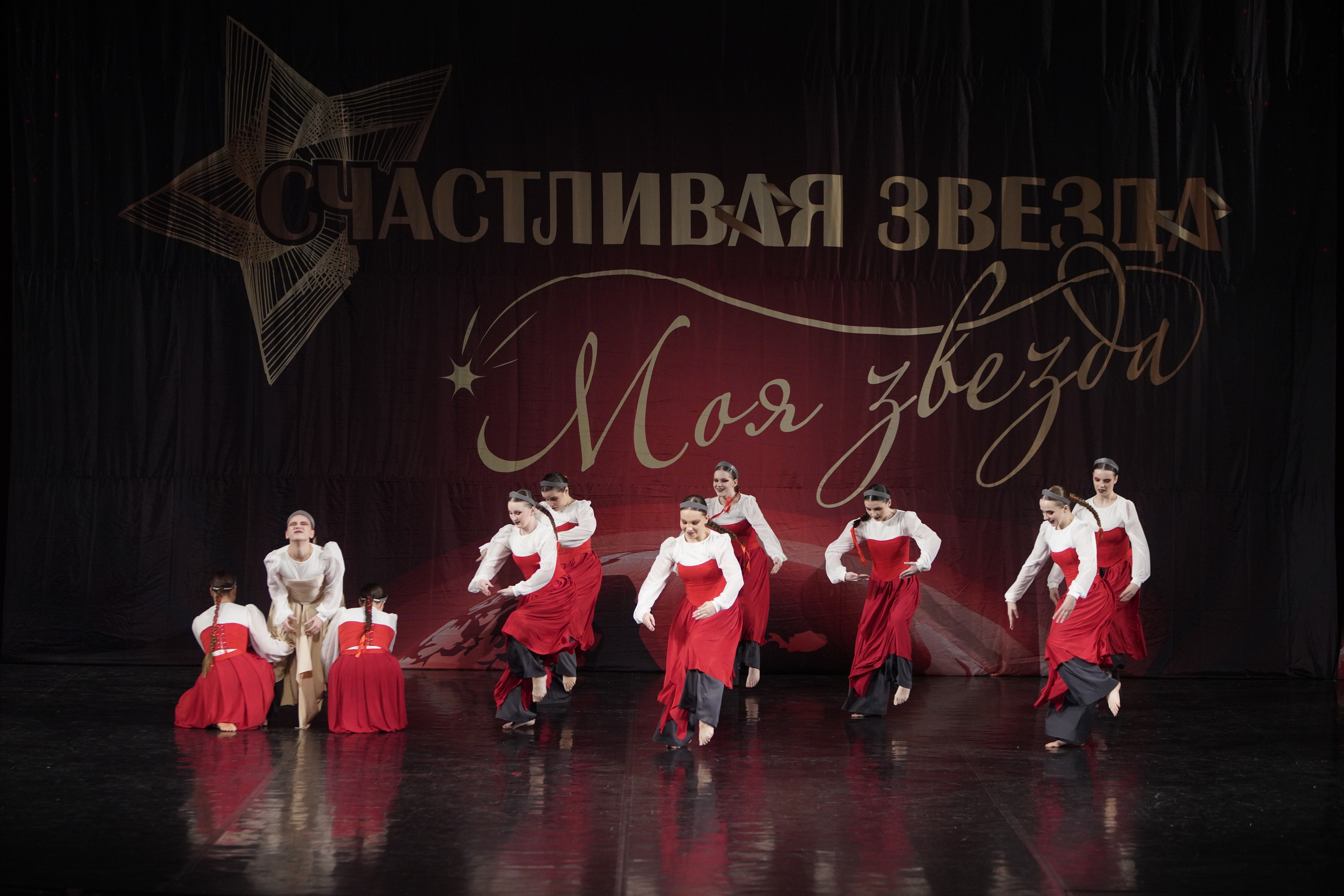 29 ноября, блок 2, г. Санкт-Петербург. Золотое яблочко