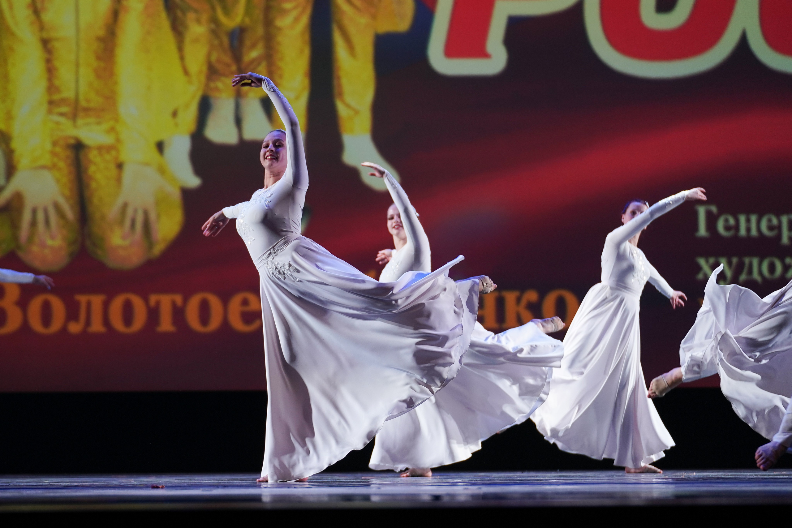 13 мая, г. Москва, Кремль. Золотое яблочко