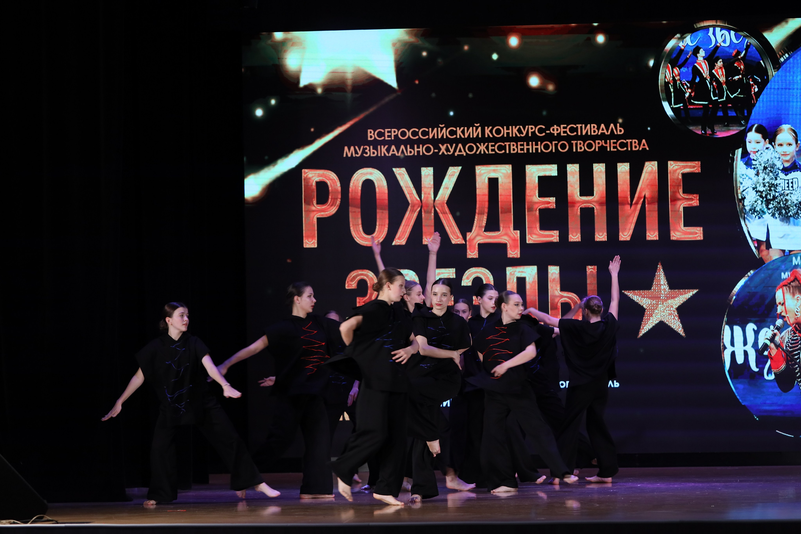 4 ноября, блок 1, видео, номера 59-, г. Краснодар. Золотое яблочко