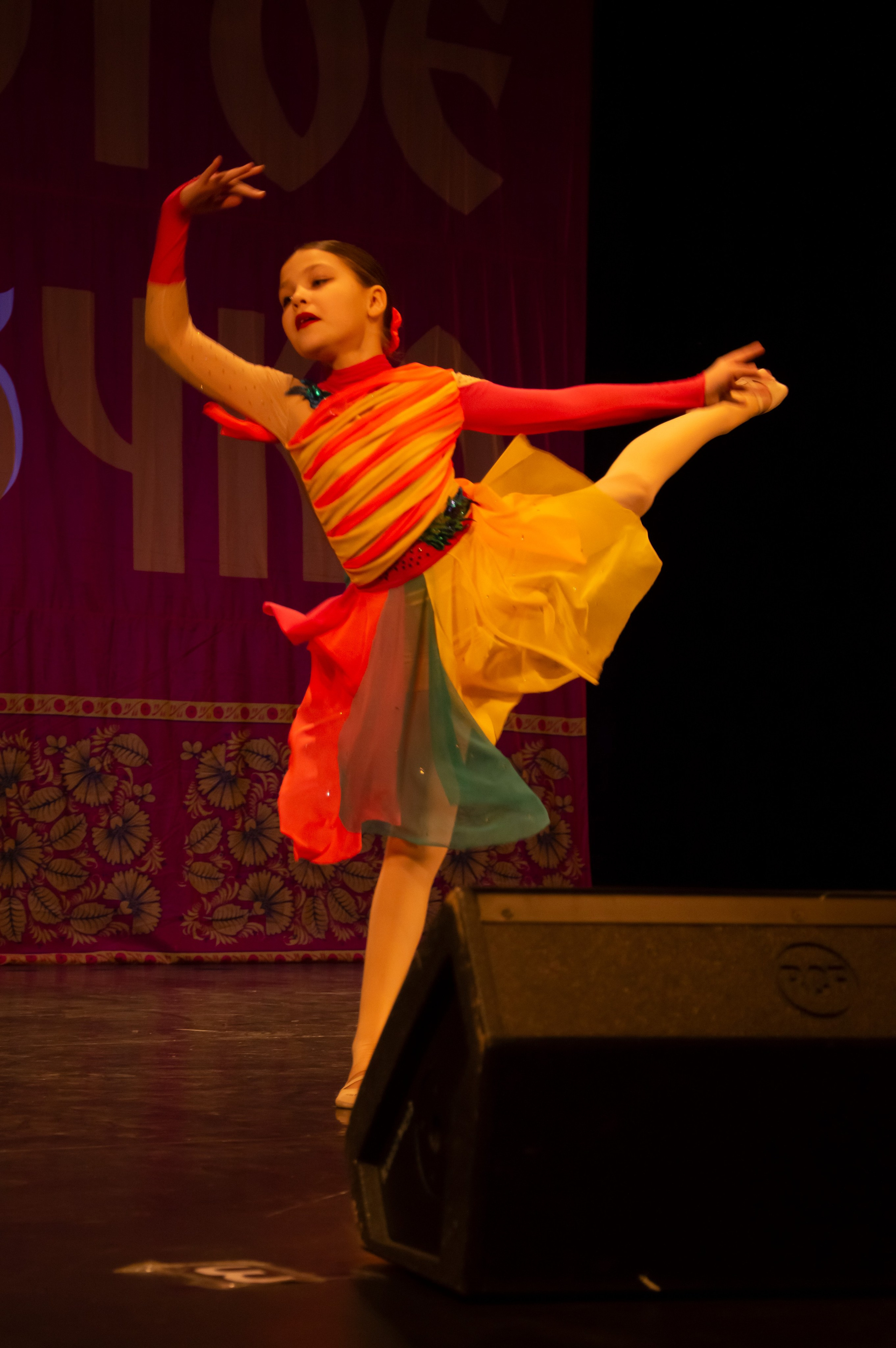 15 февраля, г. Калининград. Золотое яблочко