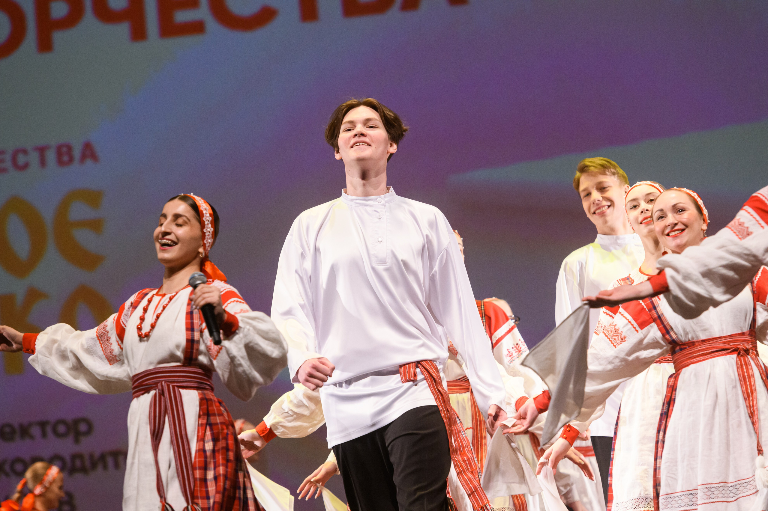 23 апреля, часть 1, БКЗ Октябрьский, г. Санкт-Петербург. Золотое яблочко