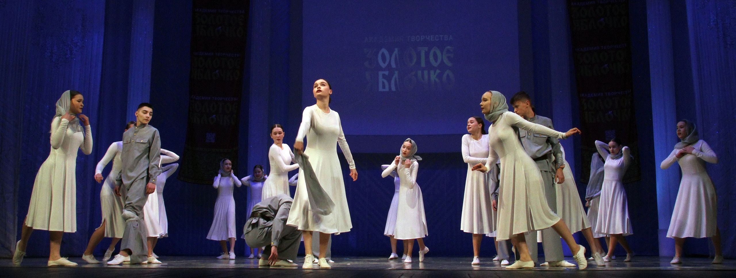 9 марта, г. Йошкар-Ола. Золотое яблочко