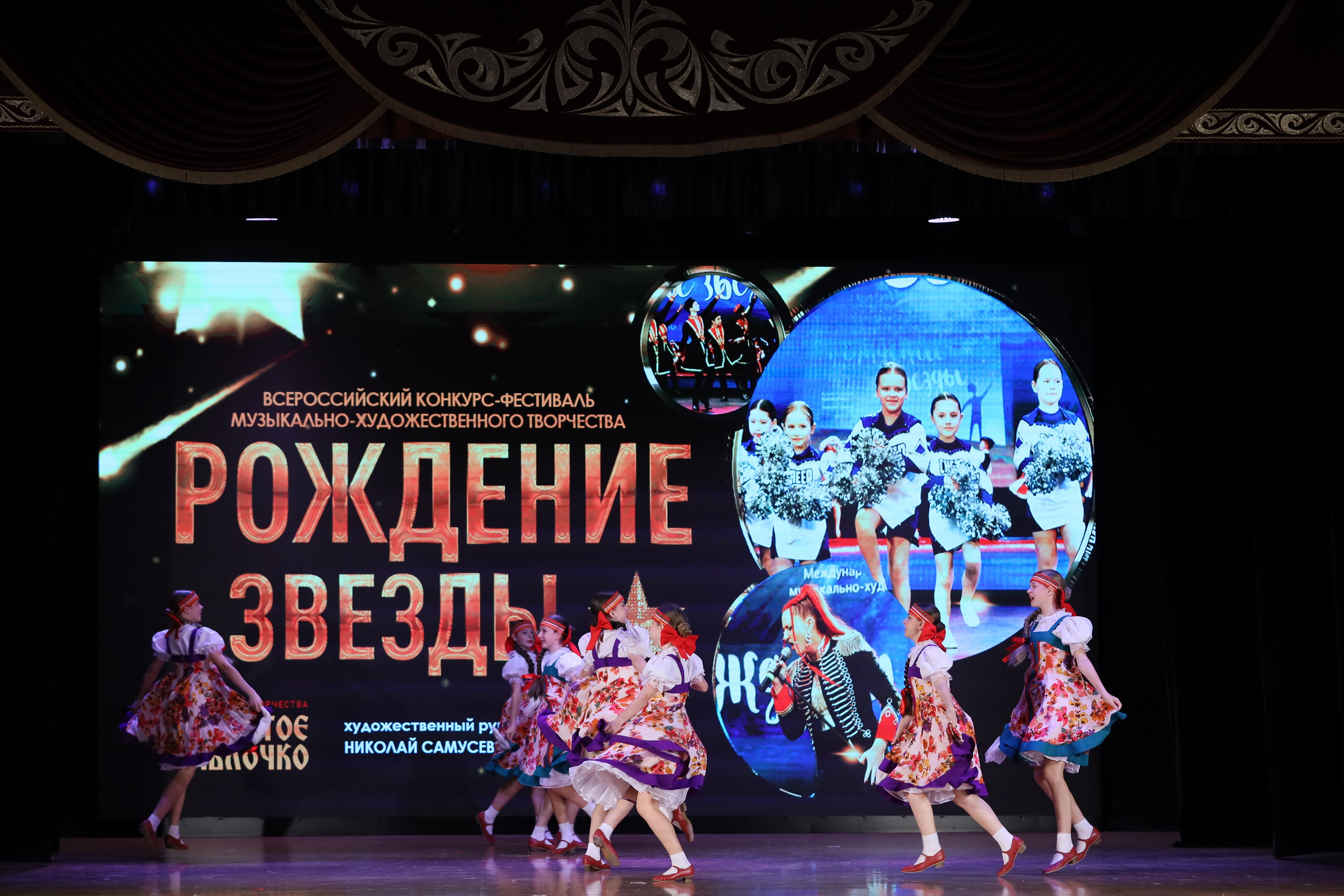 4 ноября, блок 1, видео, номера 14-29, г. Краснодар. Золотое яблочко