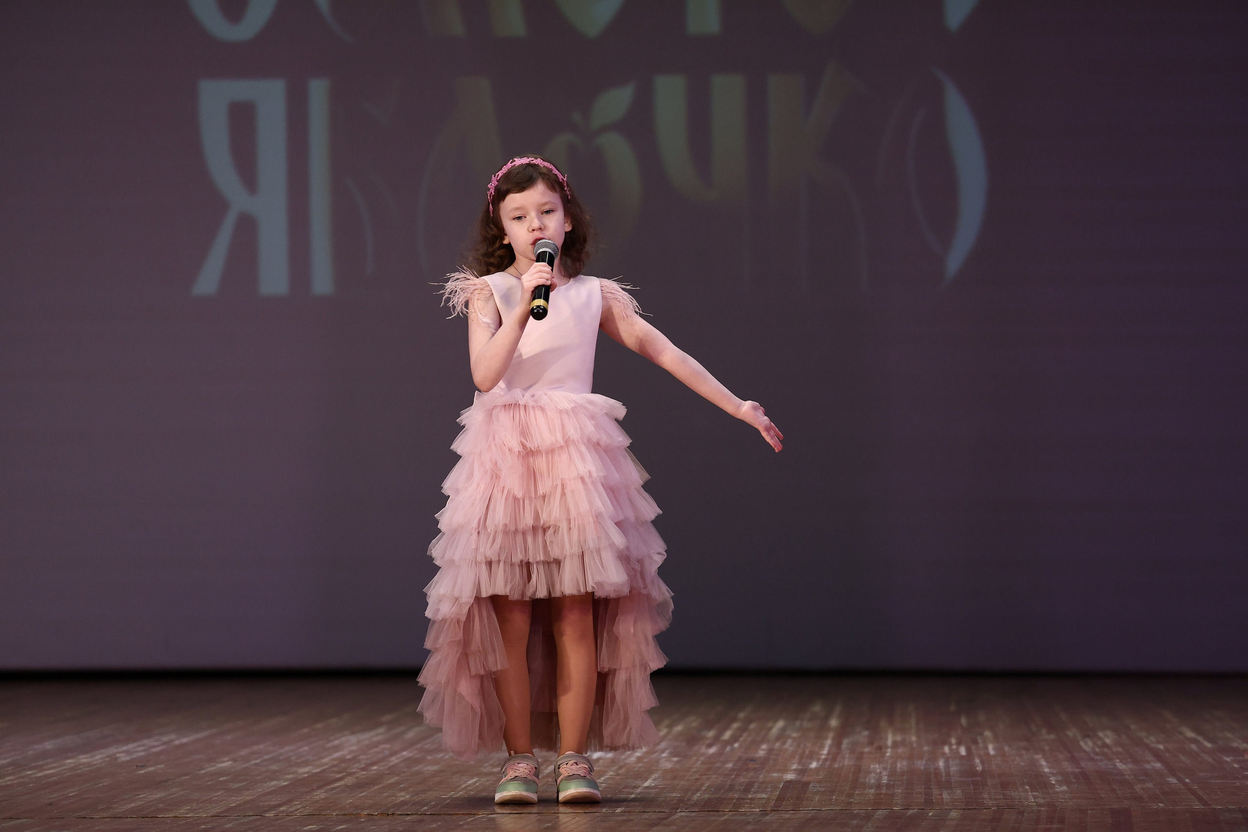 30 марта, г. Самара. Золотое яблочко