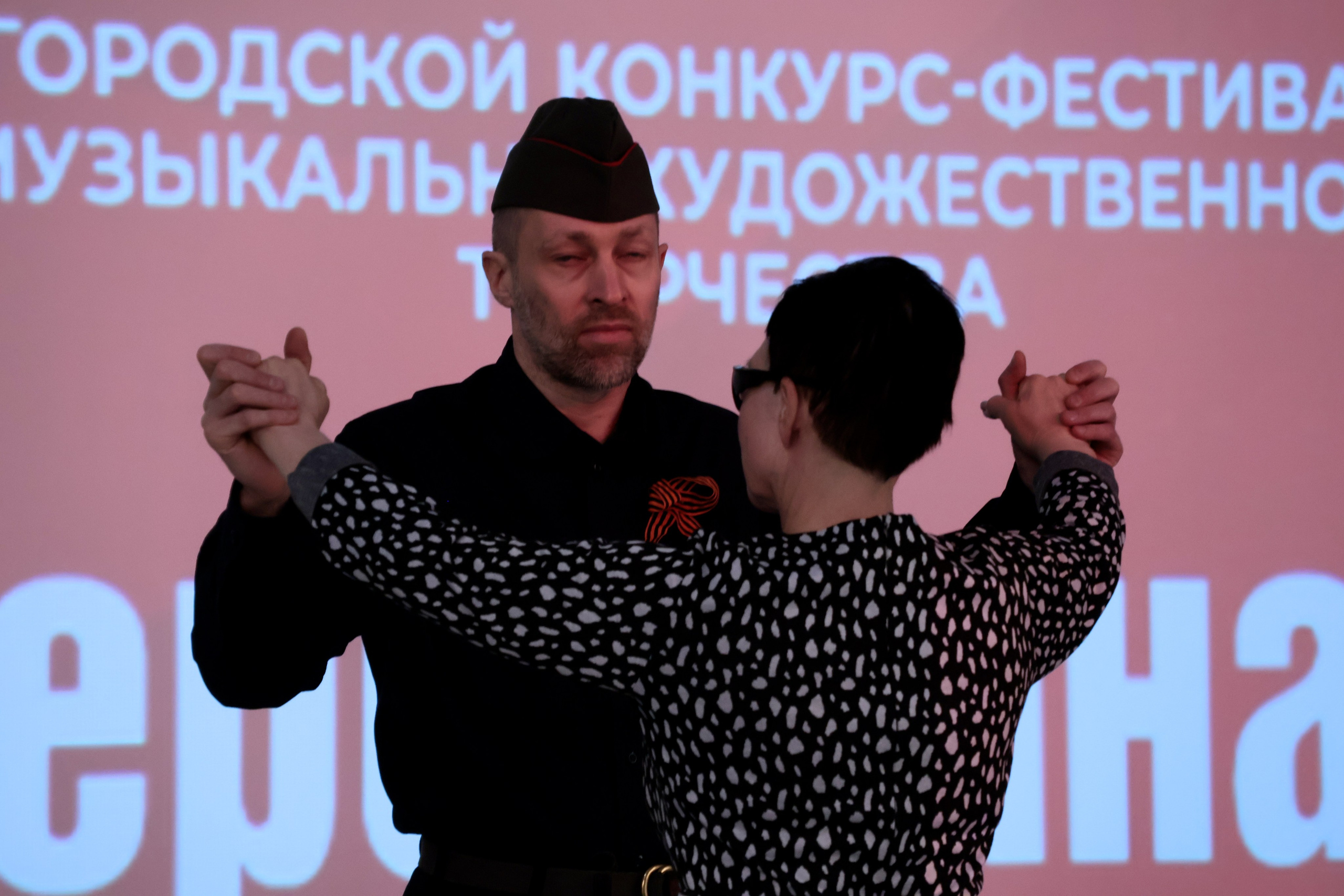 Серебряная звезда, 2026 года. Золотое яблочко
