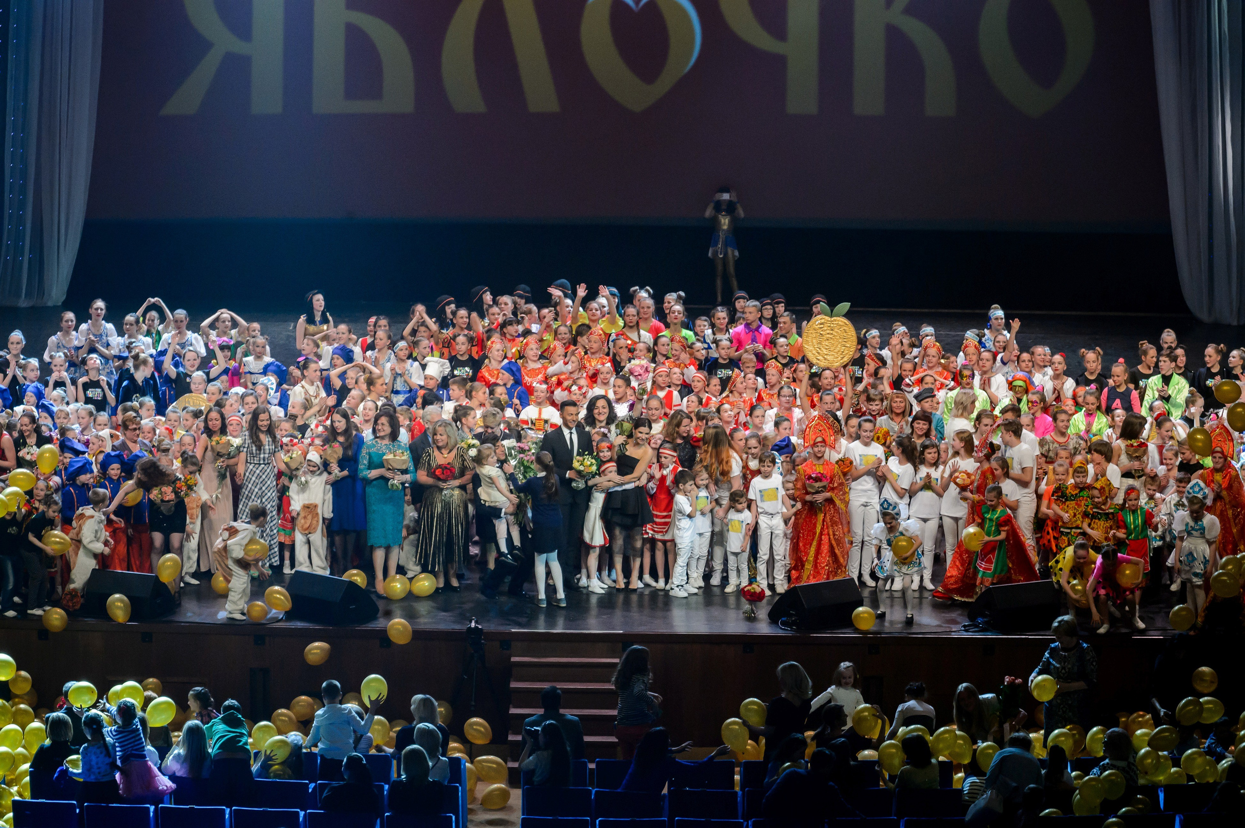 13 мая, часть 2, Кремль, г. Москва. Золотое яблочко