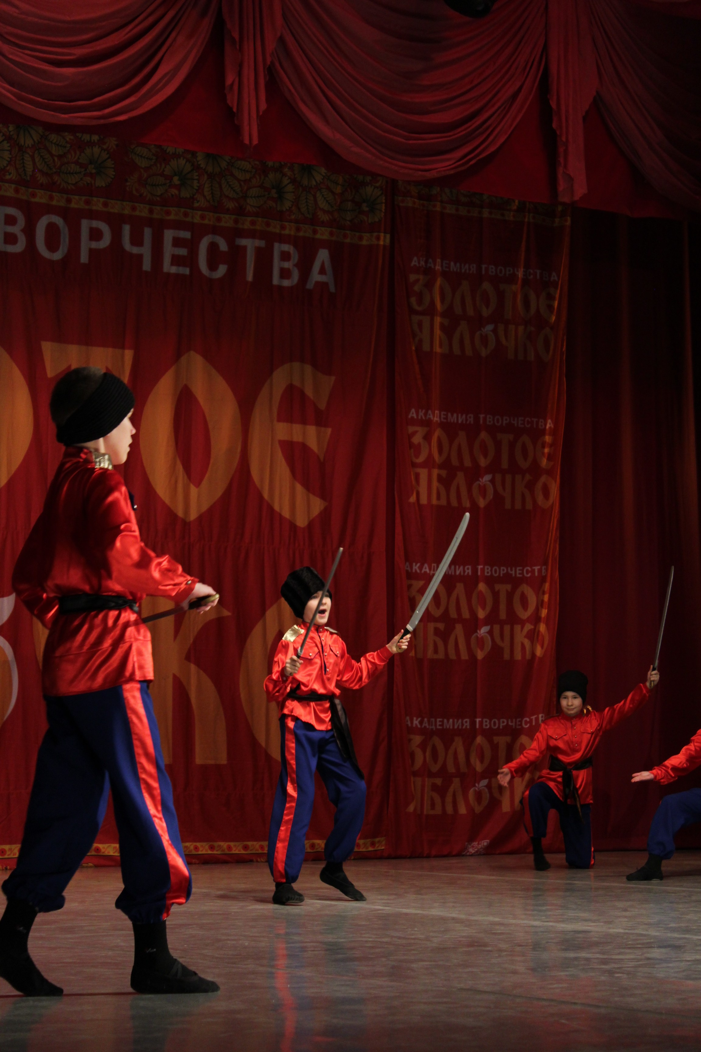 15 марта, г. Саратов. Золотое яблочко