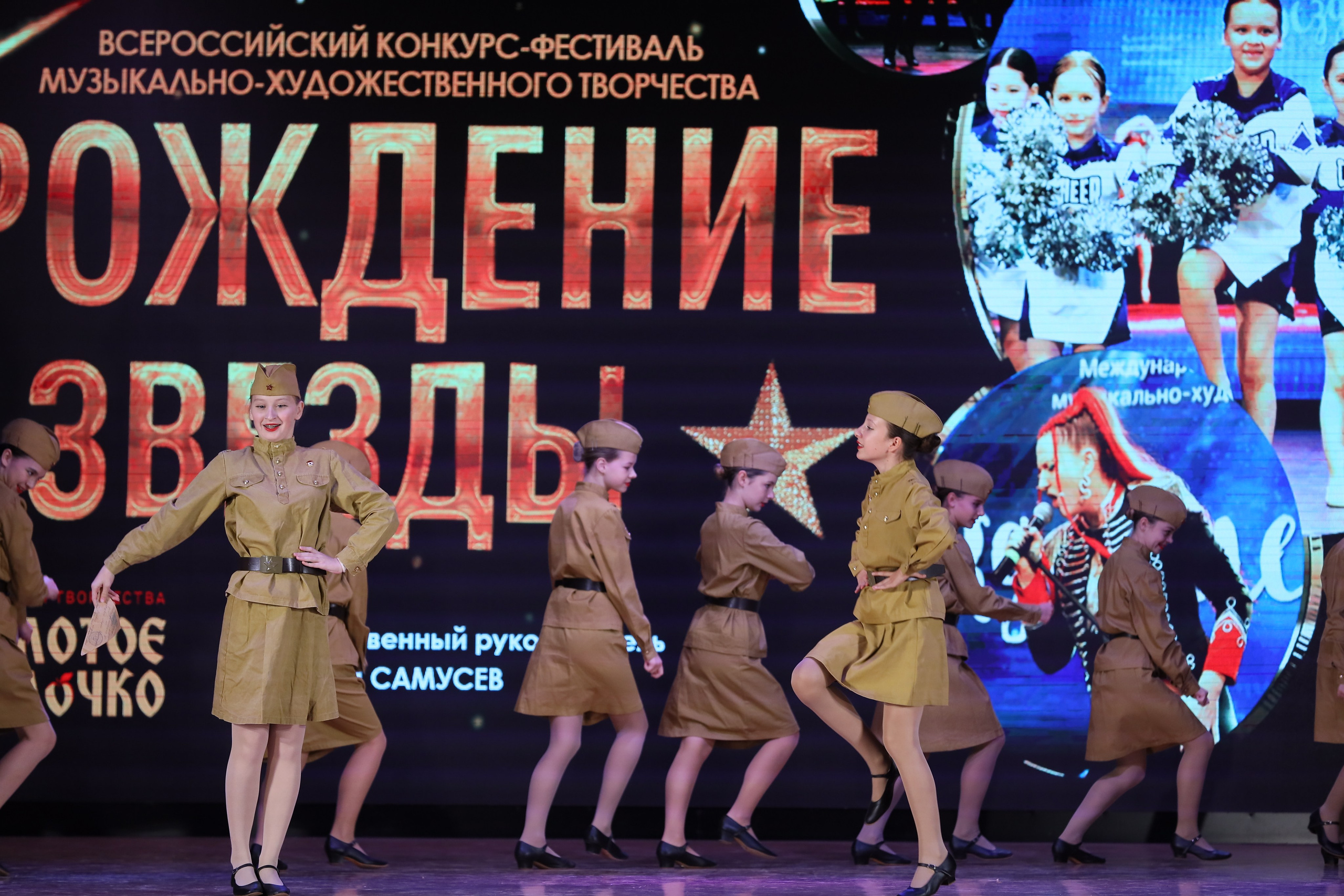 4 ноября, блок 1, видео, номера 1-13, г. Краснодар. Золотое яблочко