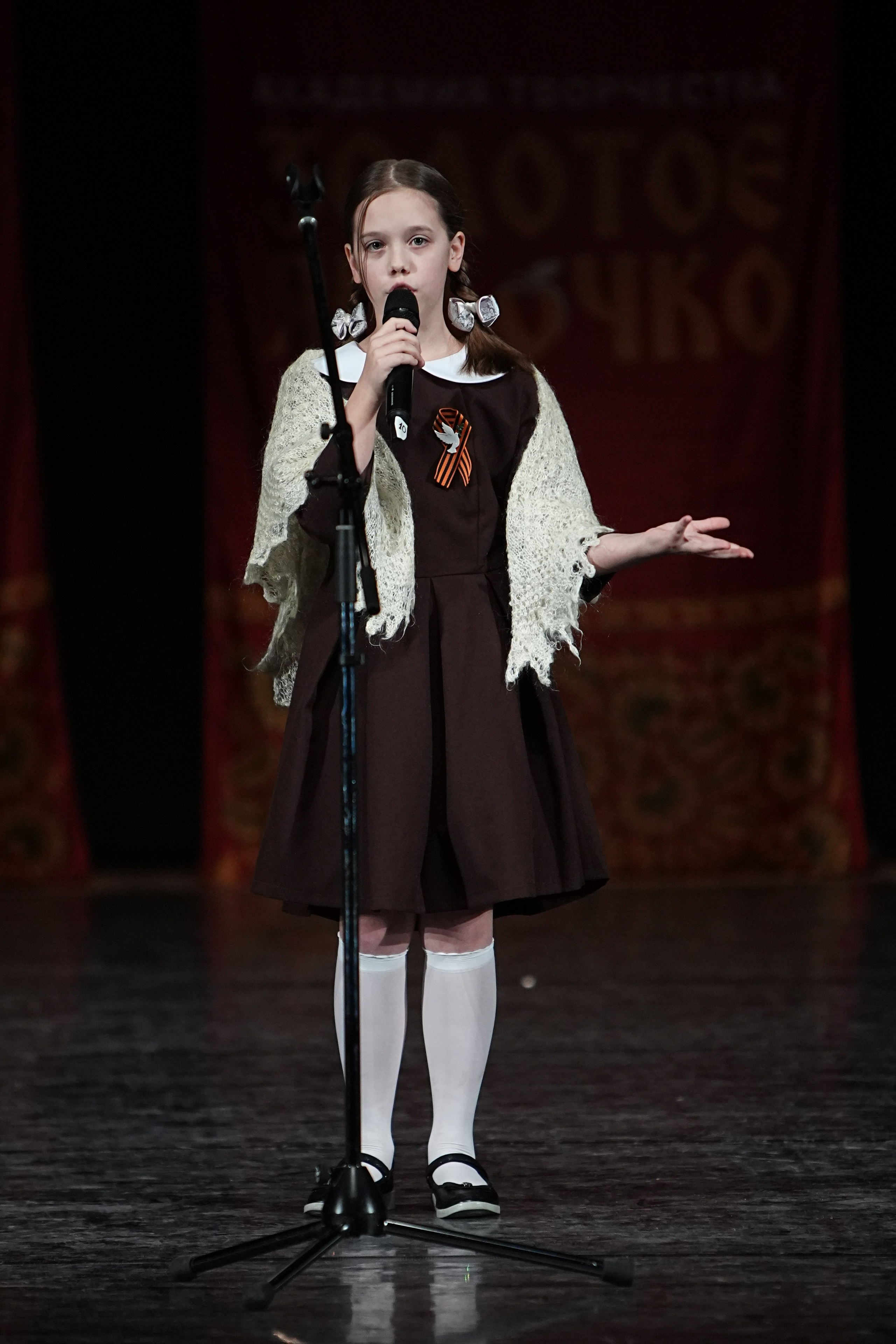 22 февраля, г. Нижний Новгород. Золотое яблочко