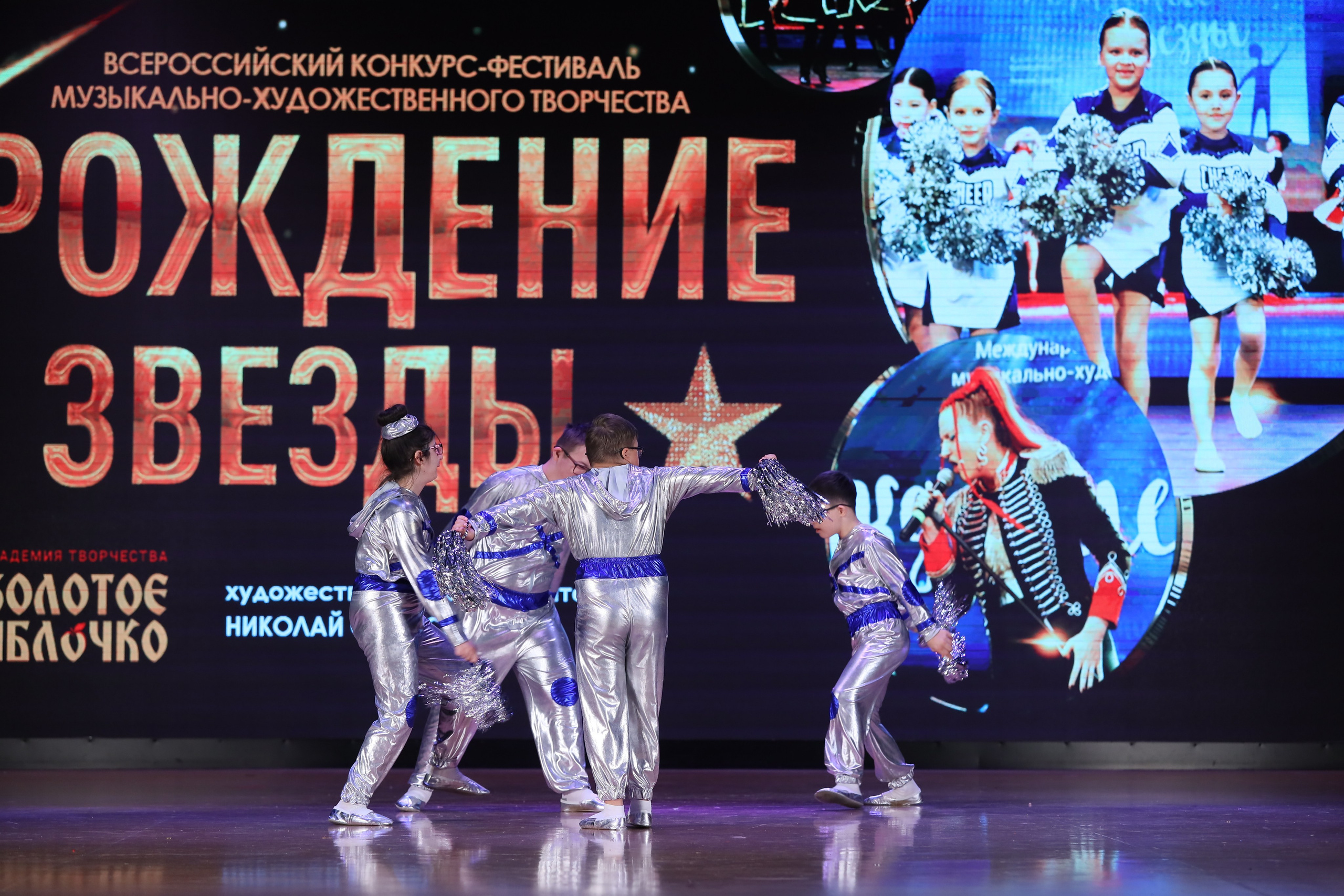 4 ноября, блок 1, видео, номера 59-, г. Краснодар. Золотое яблочко