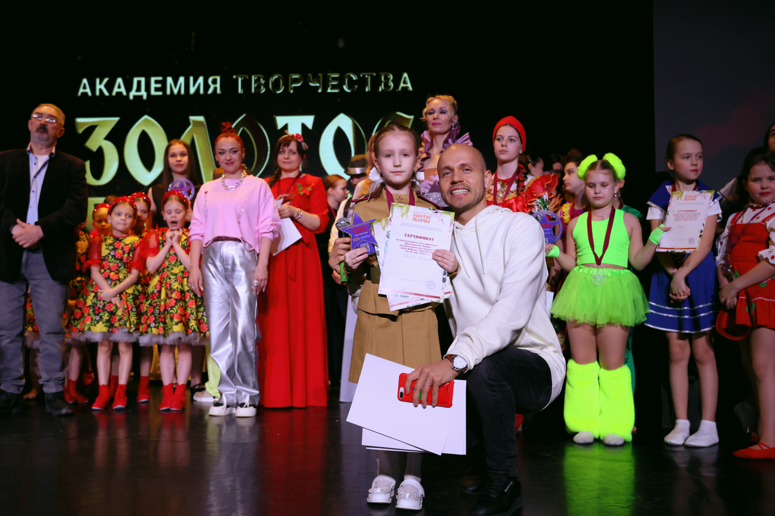 7 марта, часть 2, г. Нефтеюганск. Золотое яблочко