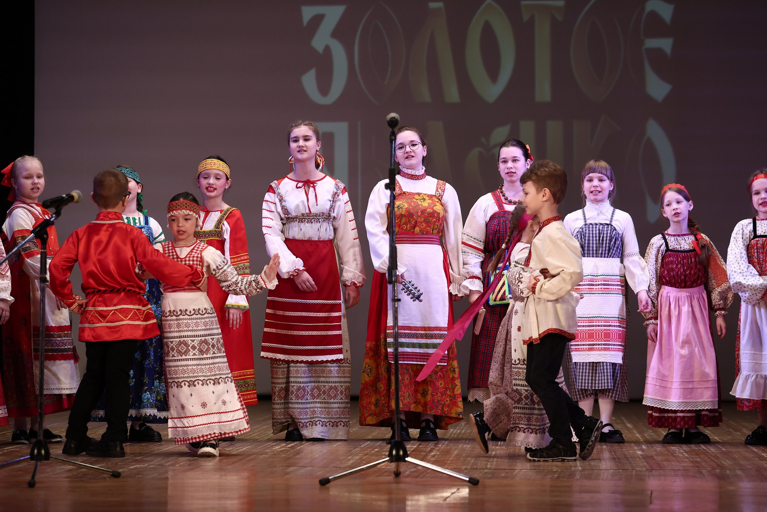 30 марта, г. Самара. Золотое яблочко