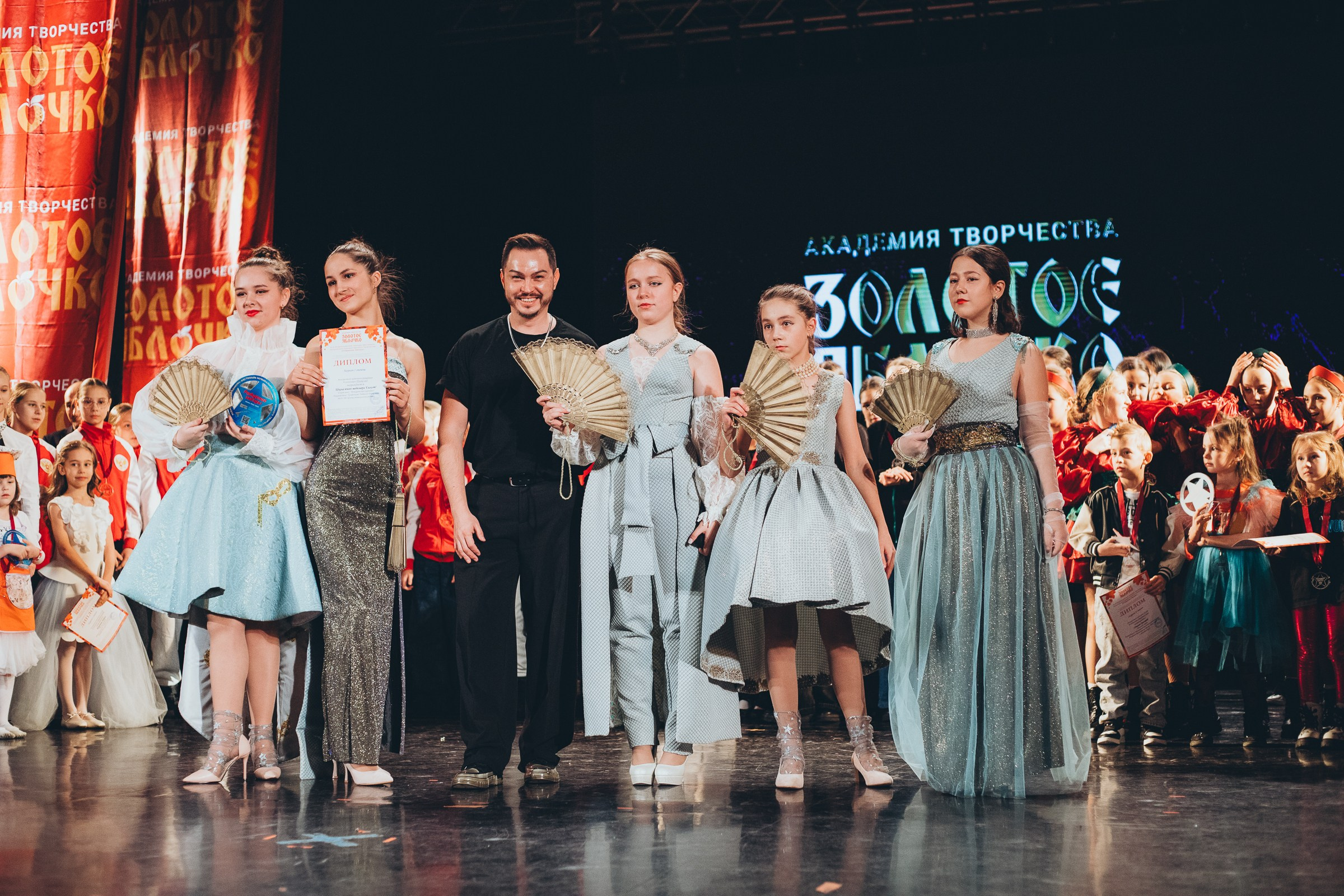 9 ноября, г. Екатеринбург. Золотое яблочко