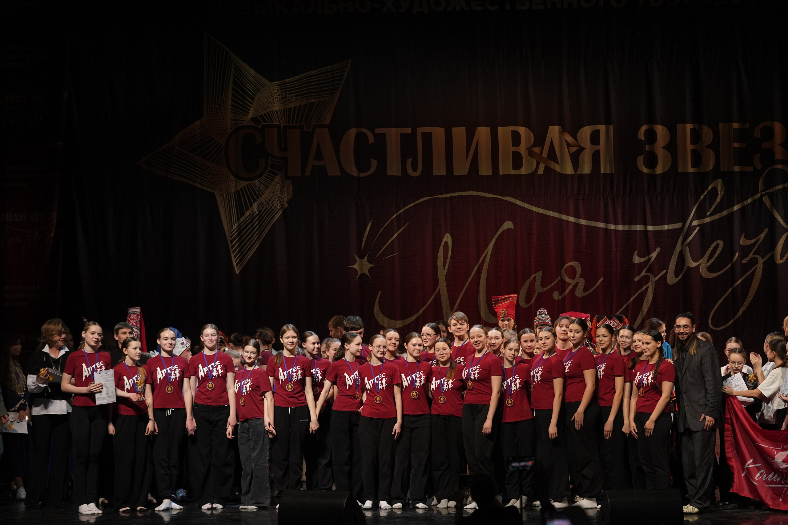 17 января, блок 1, г. Москва. Золотое яблочко