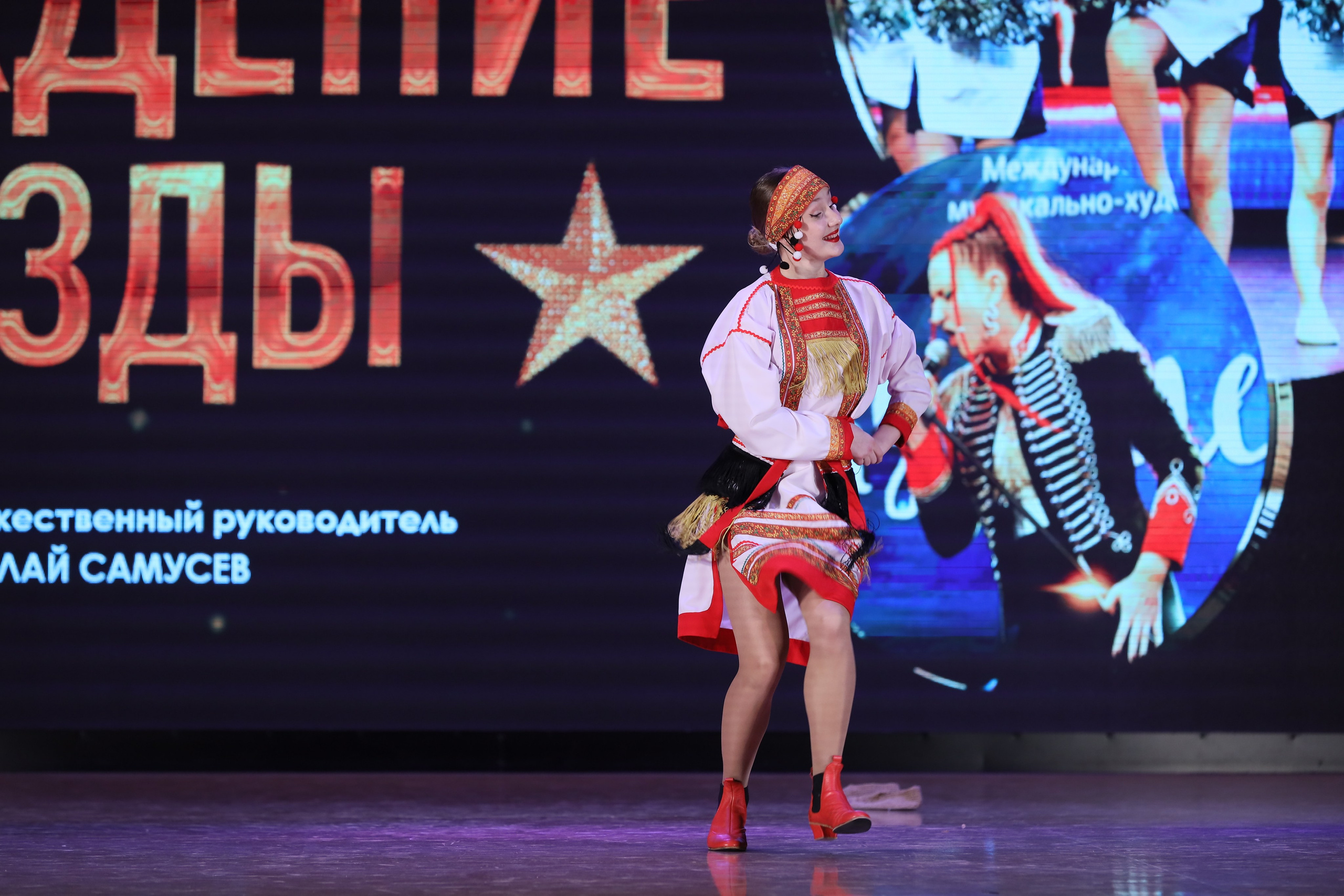 4 ноября, блок 1, видео, номера 1-13, г. Краснодар. Золотое яблочко