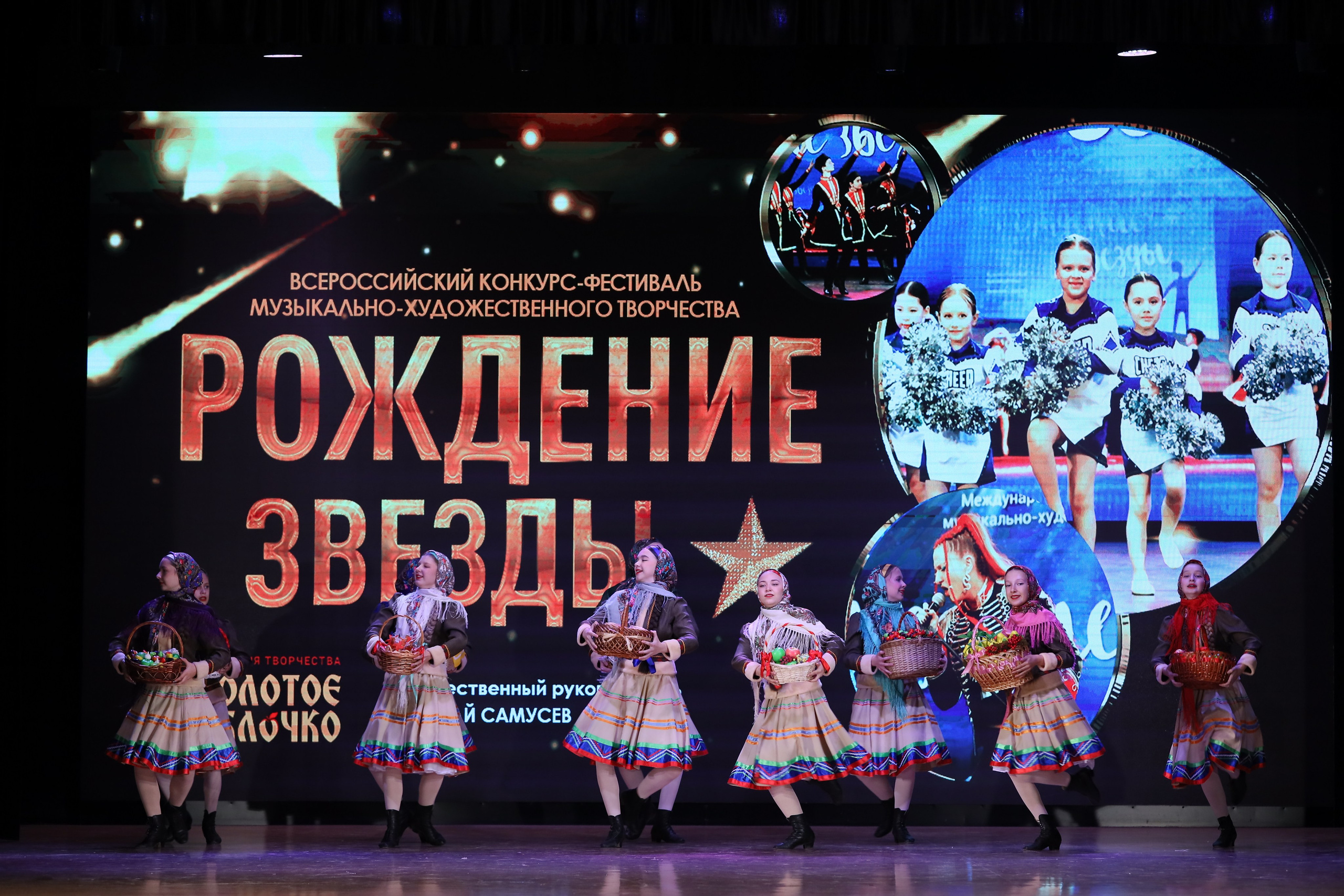 4 ноября, блок 1, видео, номера 1-13, г. Краснодар. Золотое яблочко