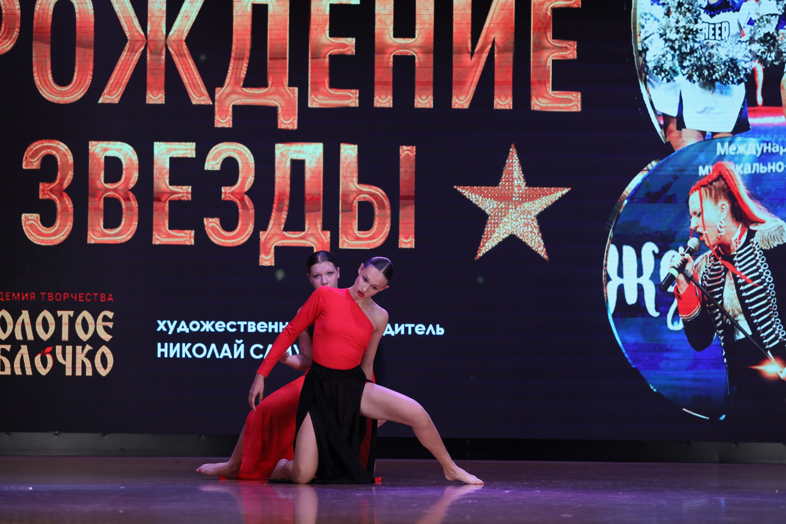 4 ноября, блок 1, видео, номера 59-, г. Краснодар. Золотое яблочко