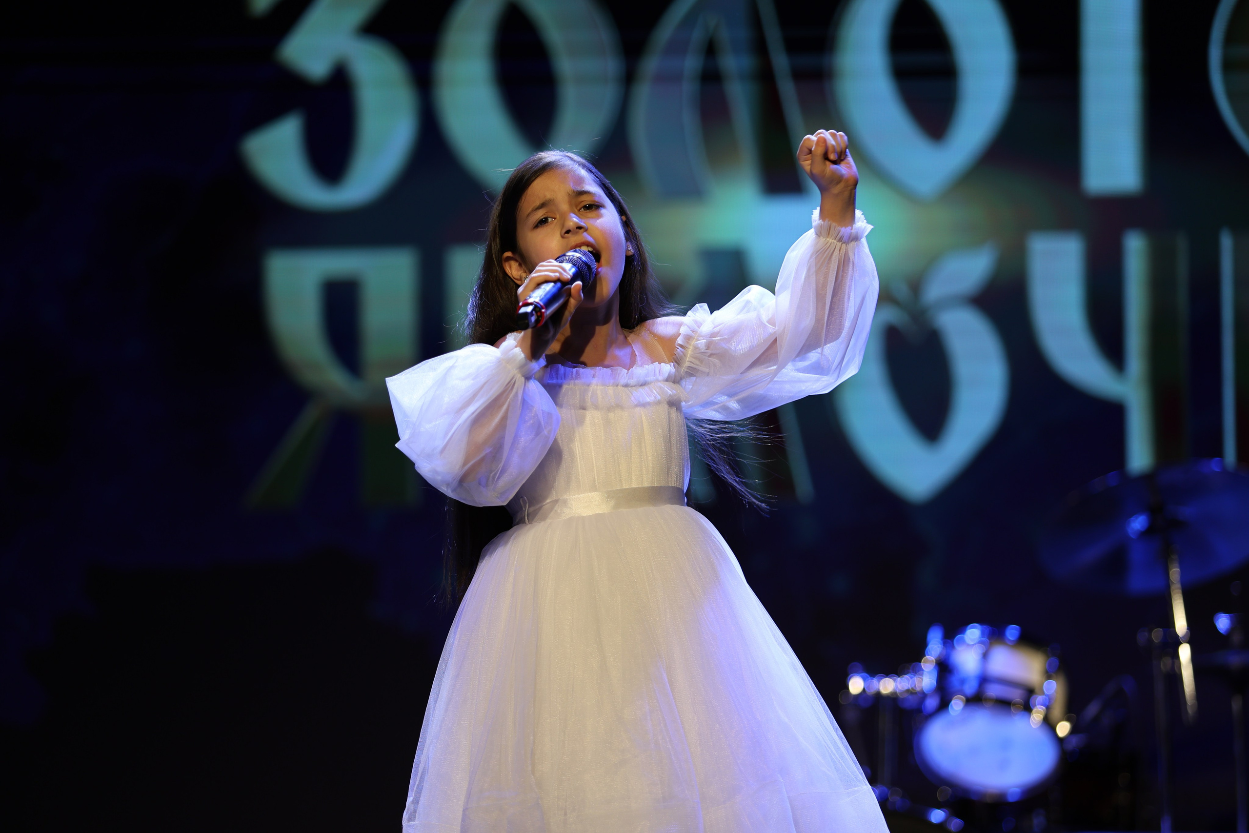 25 января, г. Челябинск. Золотое яблочко