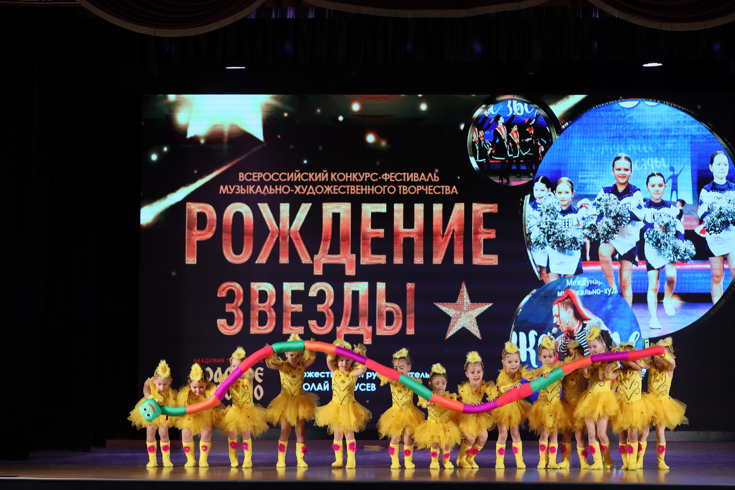 4 ноября, блок 1, видео, номера 1-13, г. Краснодар. Золотое яблочко